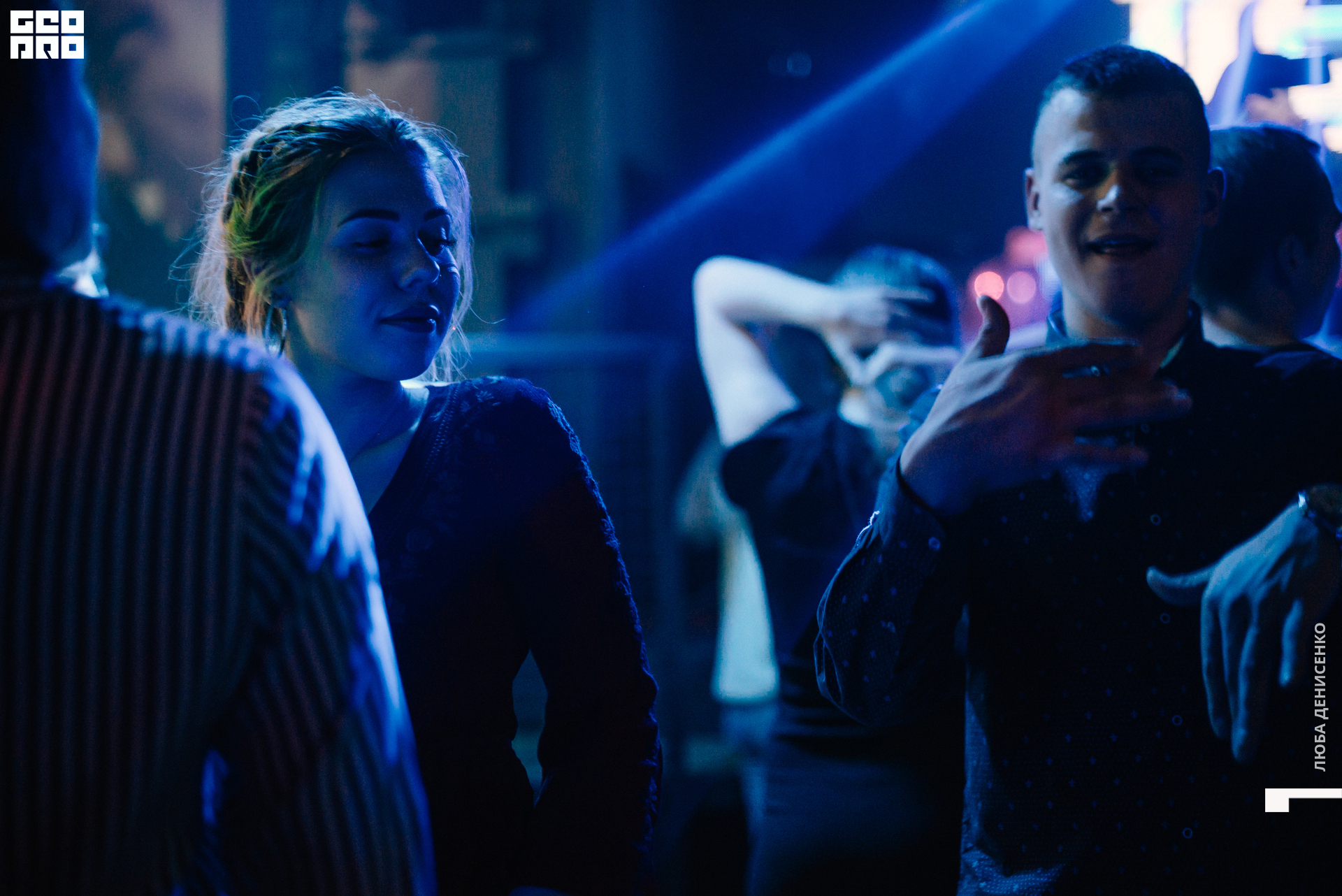 2019-11-22 00-30-00_Denisenko_0062.jpg