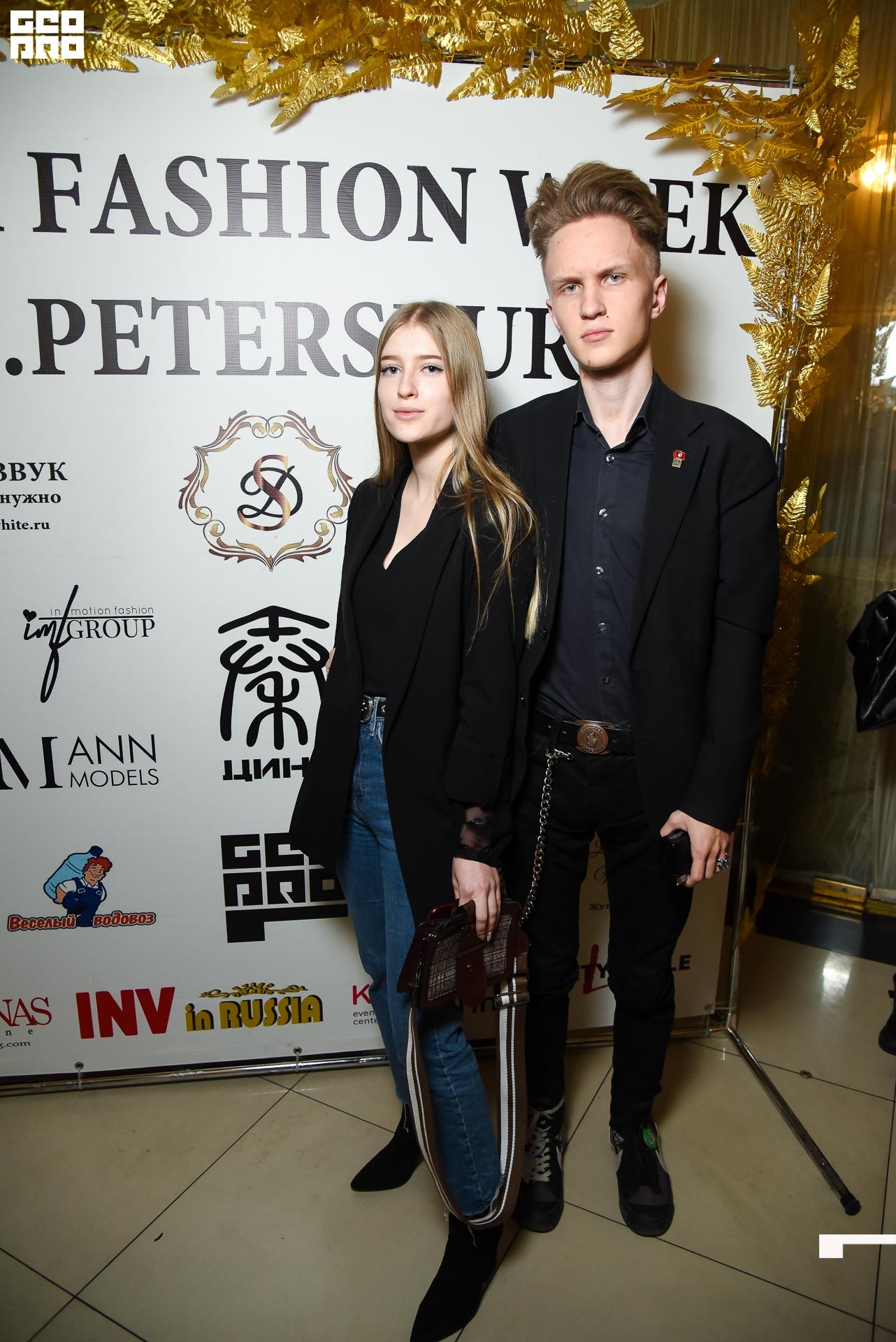 23.11.19_Neva Fashion Week Day 1_1232.JPG