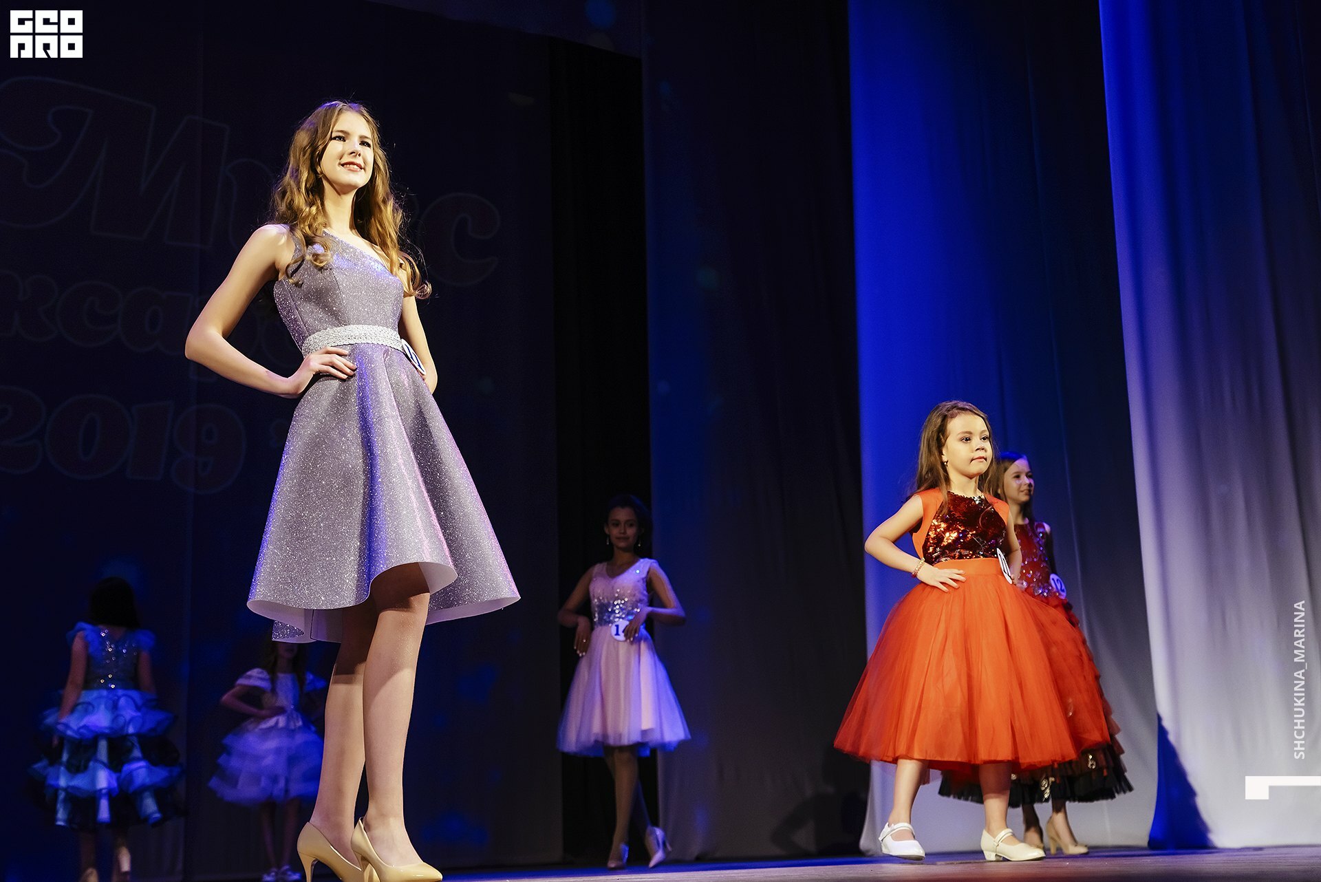 24.11.2019 дк химик-187.jpg