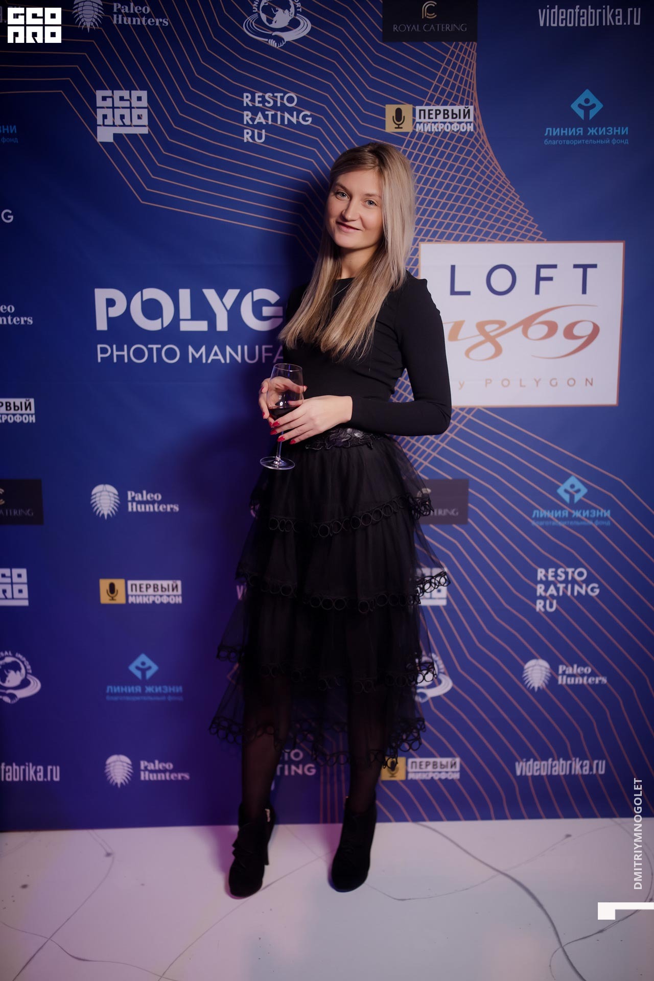 29.11.19_Polygon 1869_0040.jpg