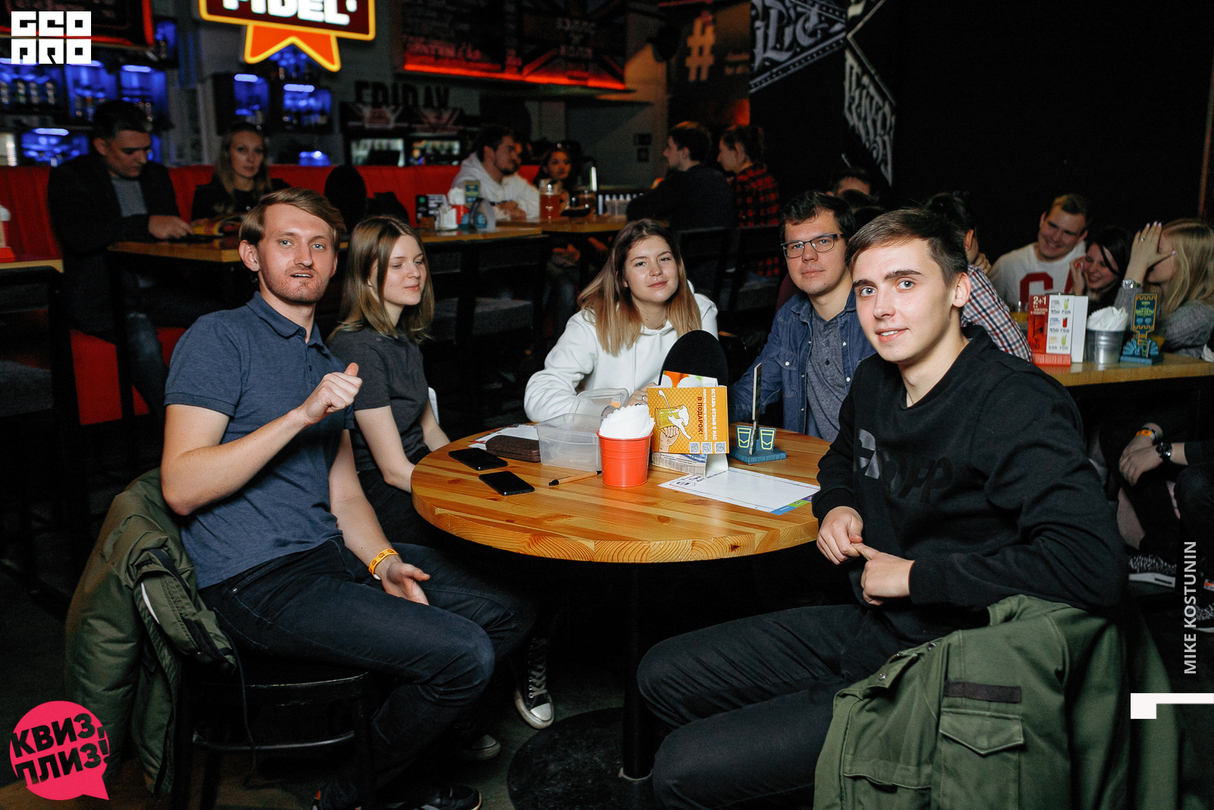 Квиз, плиз!#156 25