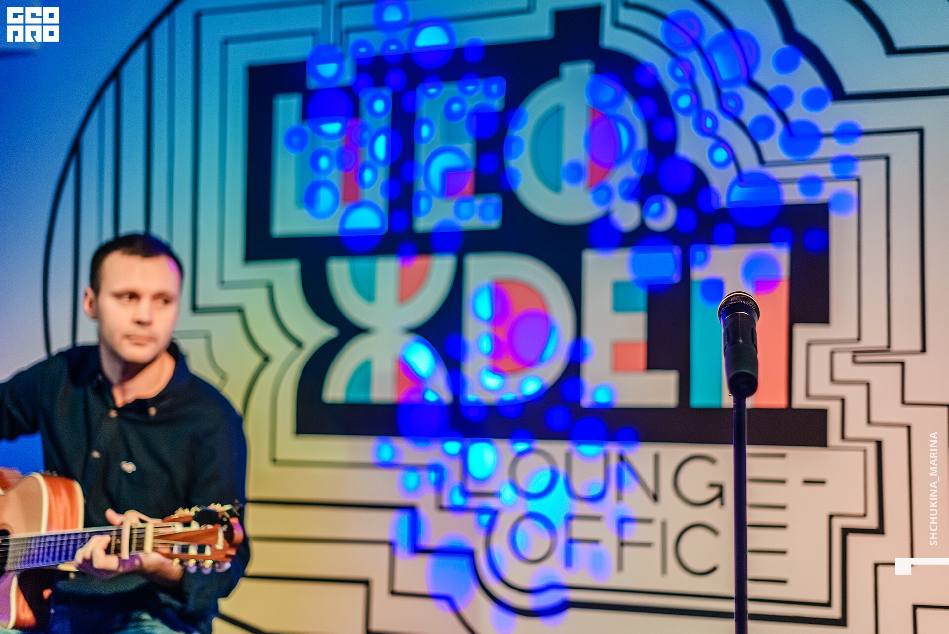 17.10.2019 шеф ждет-25.jpg