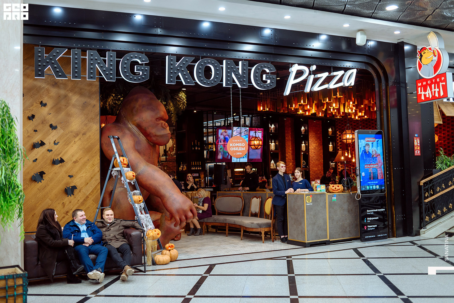 0002-2019-11-01-20-57-39 - Sanatina.jpg