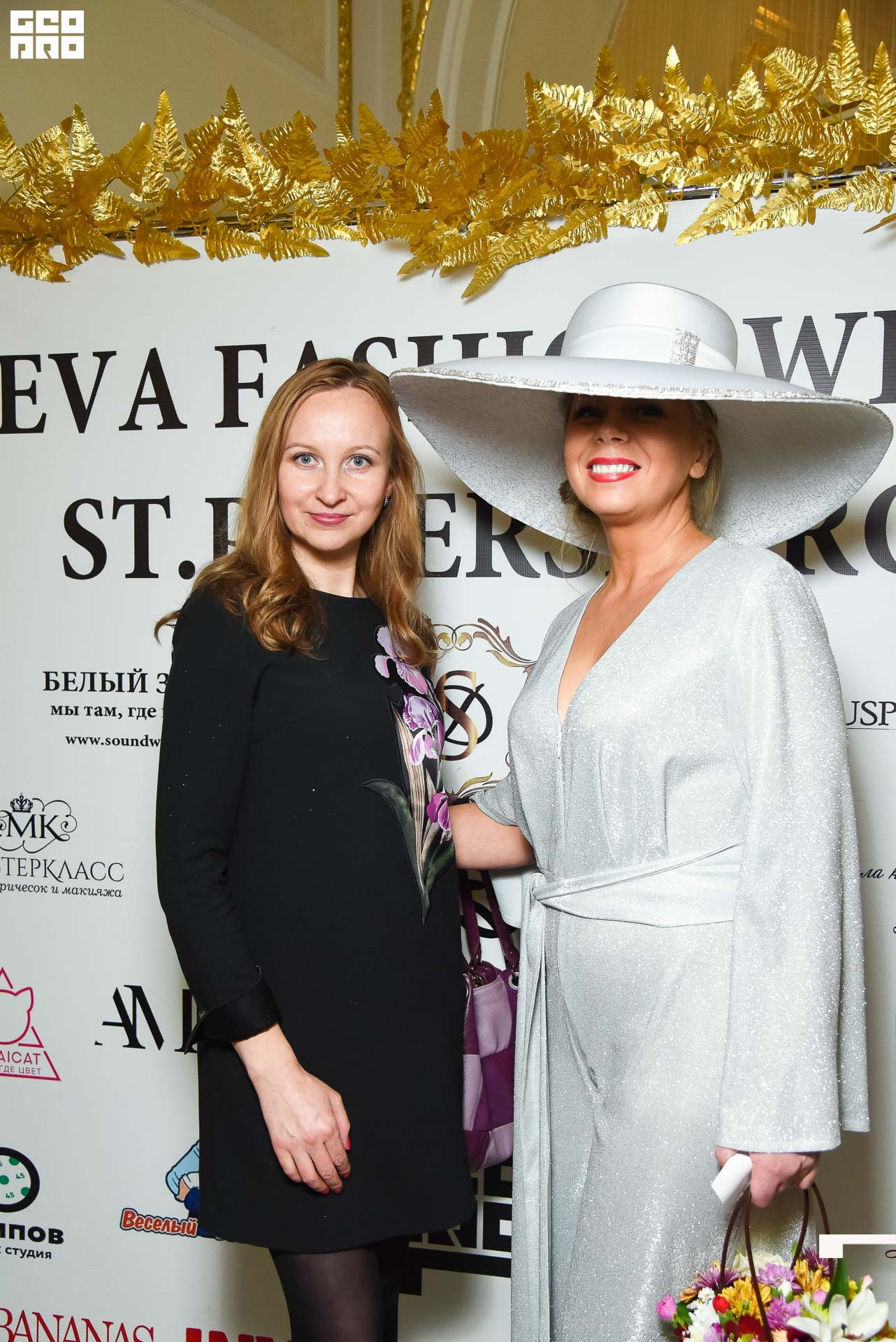 23.11.19_Neva Fashion Week Day 1_1260.JPG