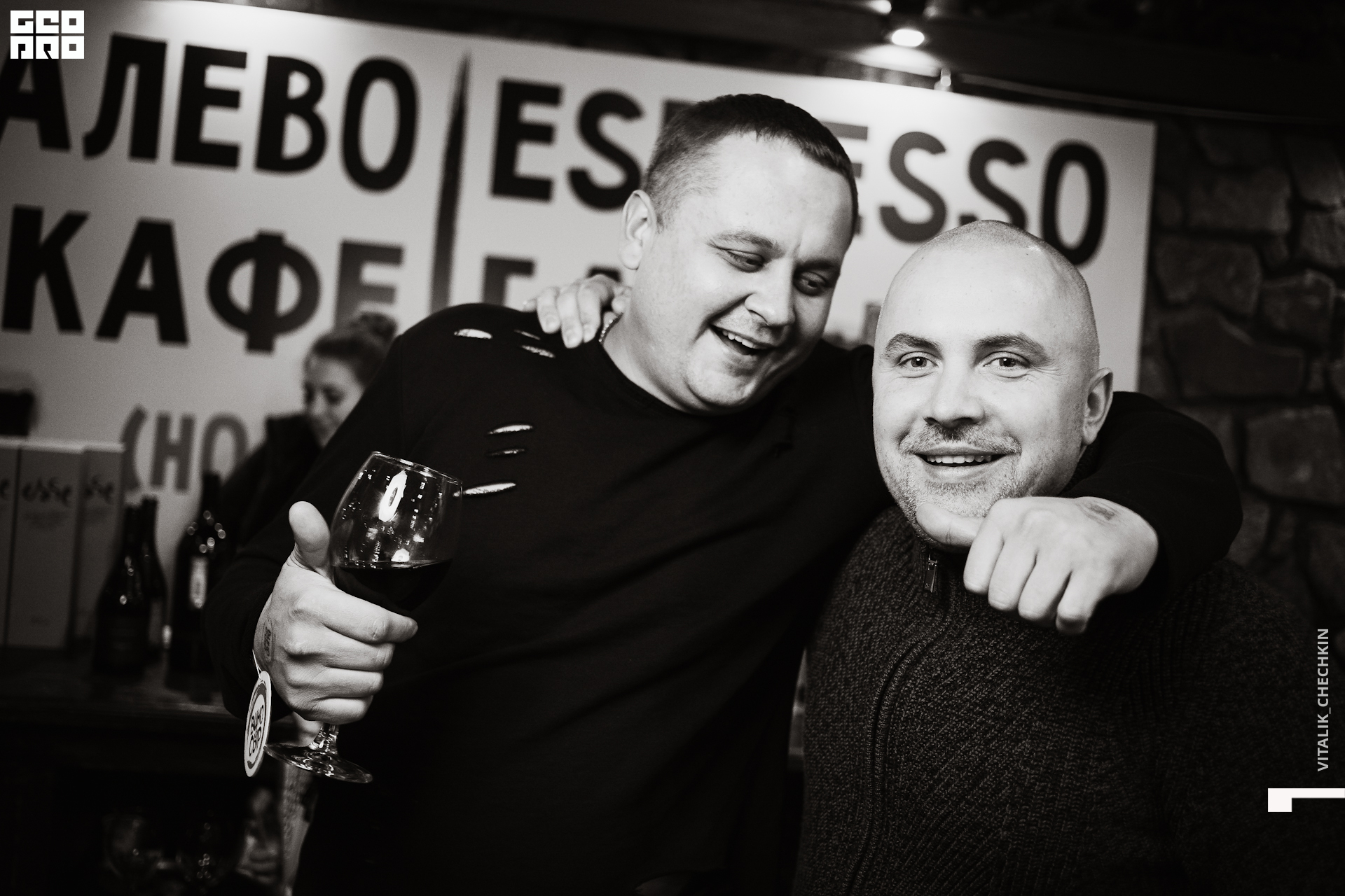 Вино и Сыр 10 янв_-123.jpg