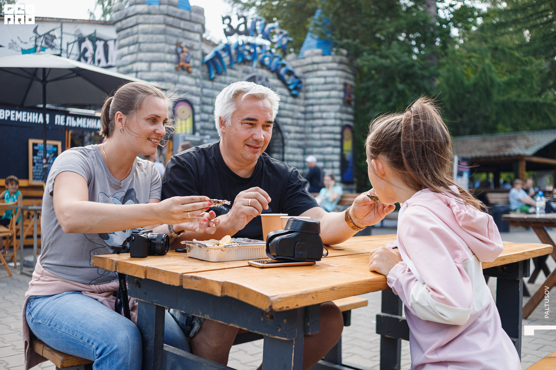 053-2020-07-25-16-18-47 - Paltusov.jpg