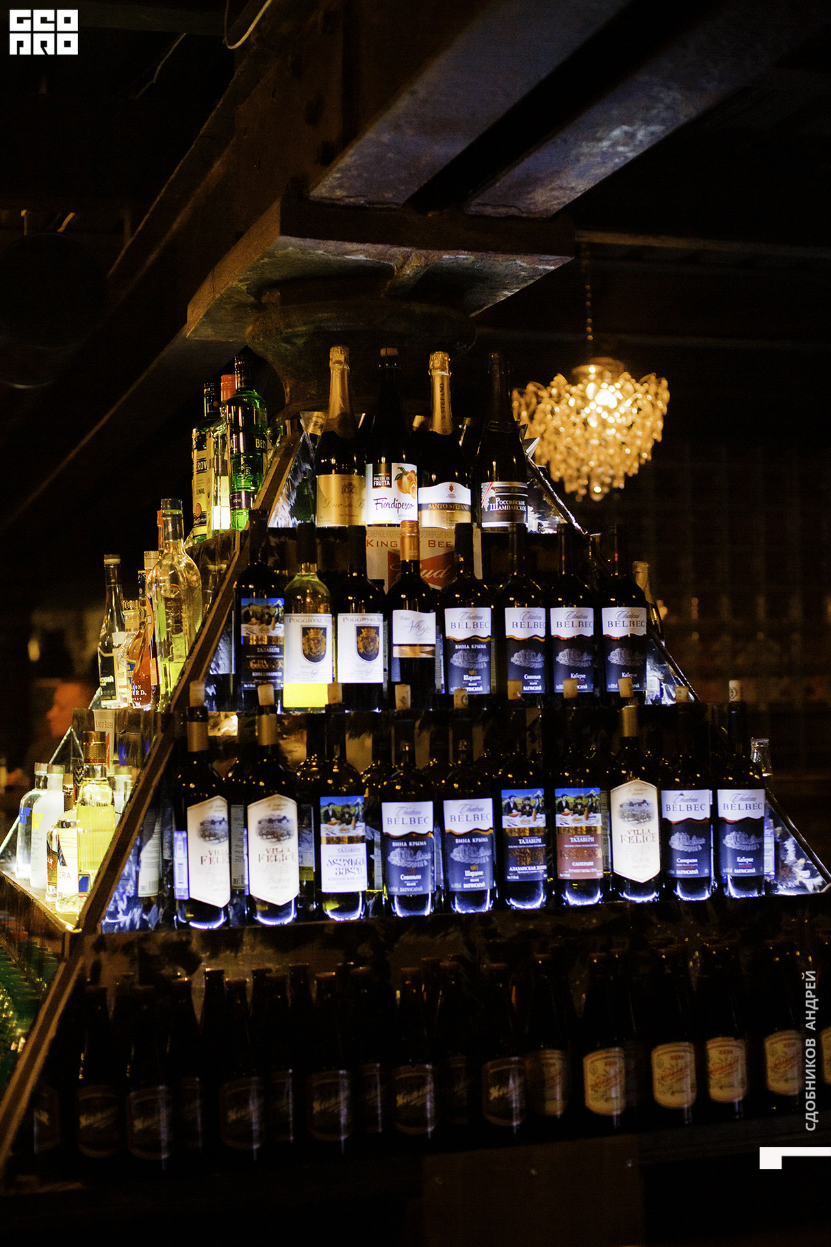 1878 - Saturday night party 18
