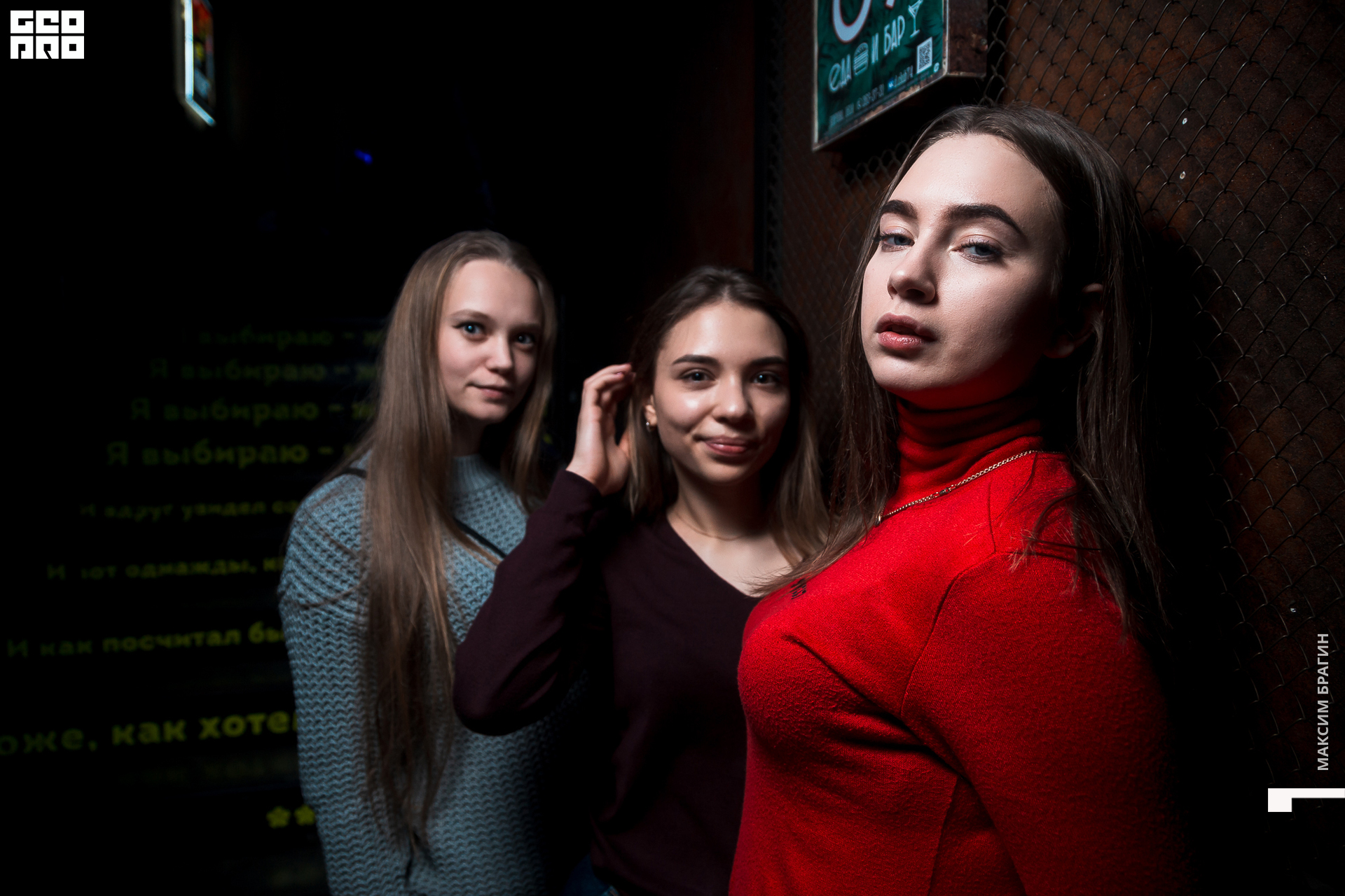 2019-12-01 03-11-29.jpg