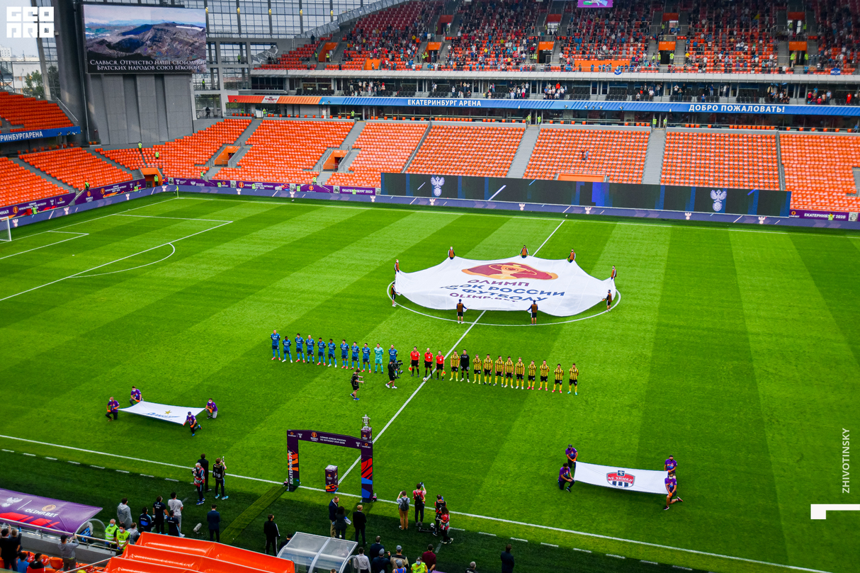 Финал Олимп Кубка России - Зенит : Химки» (1:0). 13