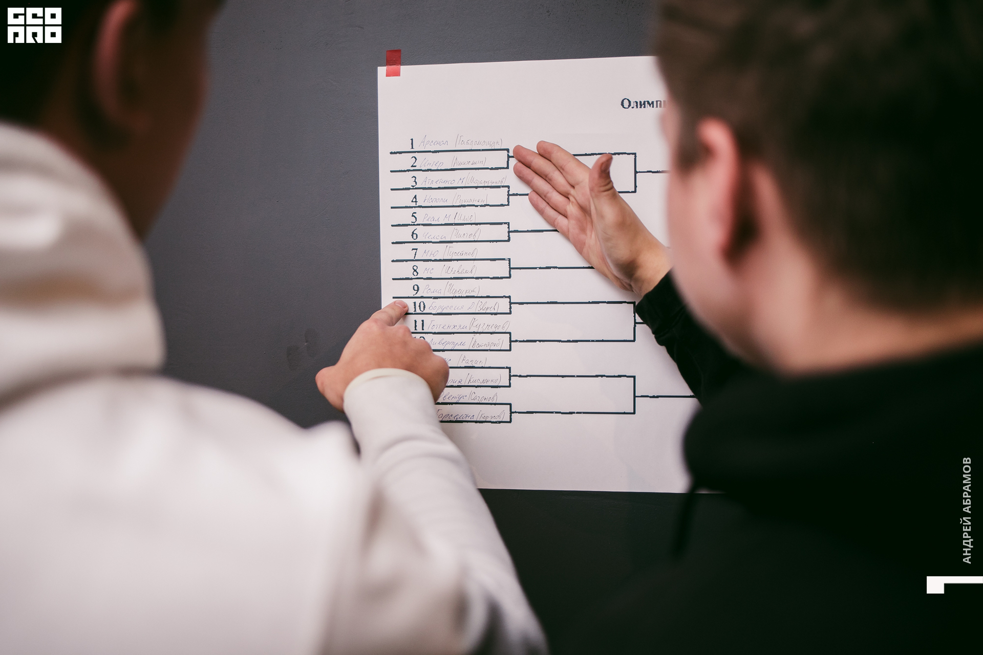 171019 Octagon Абрамов0032.jpg