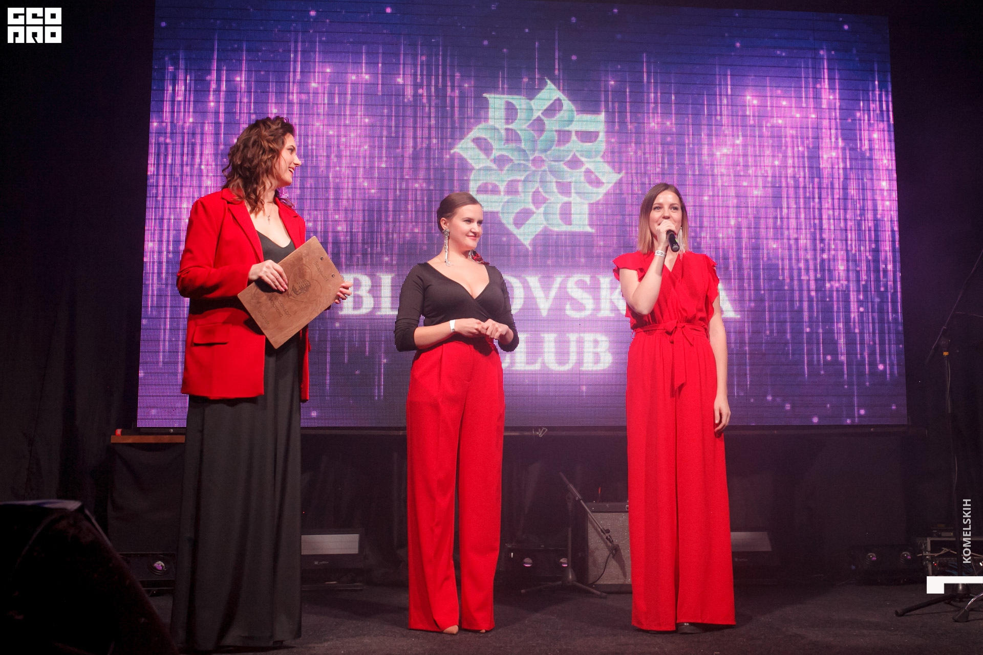 127 -_2020_01_31-19-45-01 - Komelskih.JPG