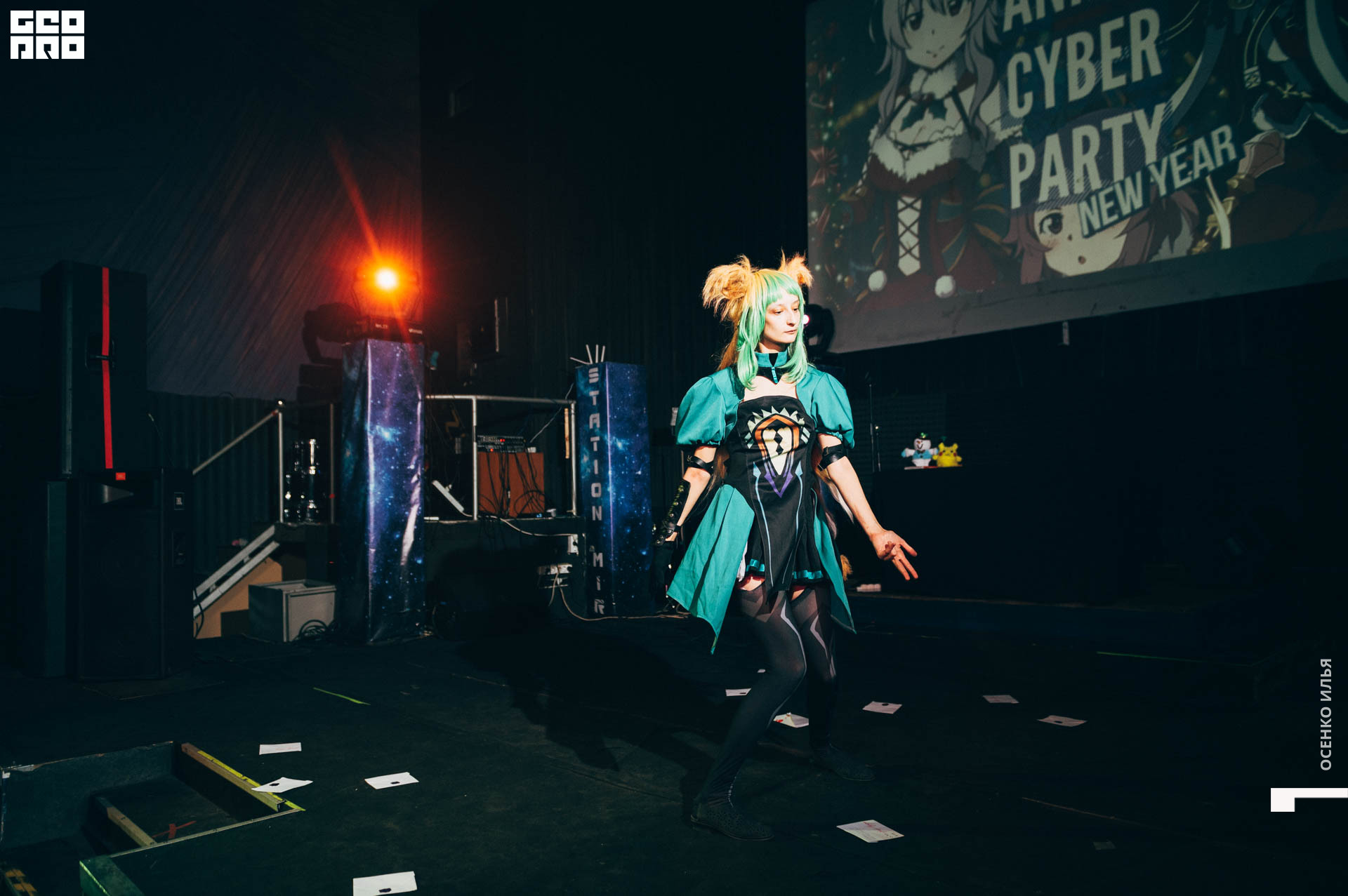 anime cyber party (141 of 86).jpg