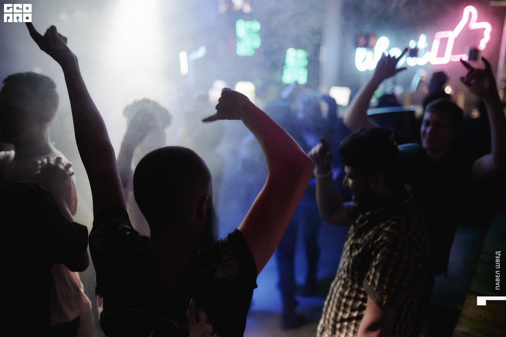 2019-11-26 23-10-00_SHVED_0133.jpg