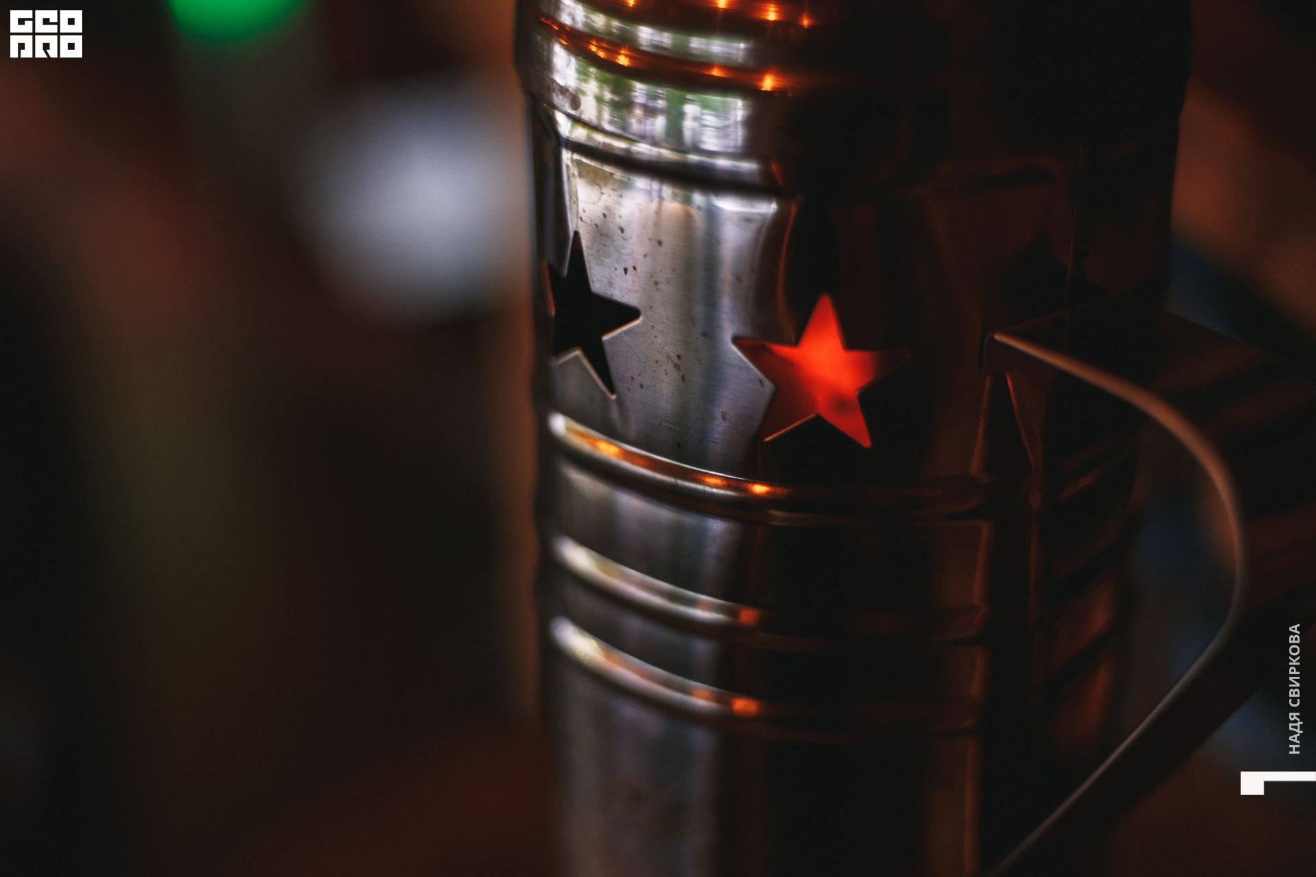 2019-11-08 21-00-00_svirkova_051.jpg