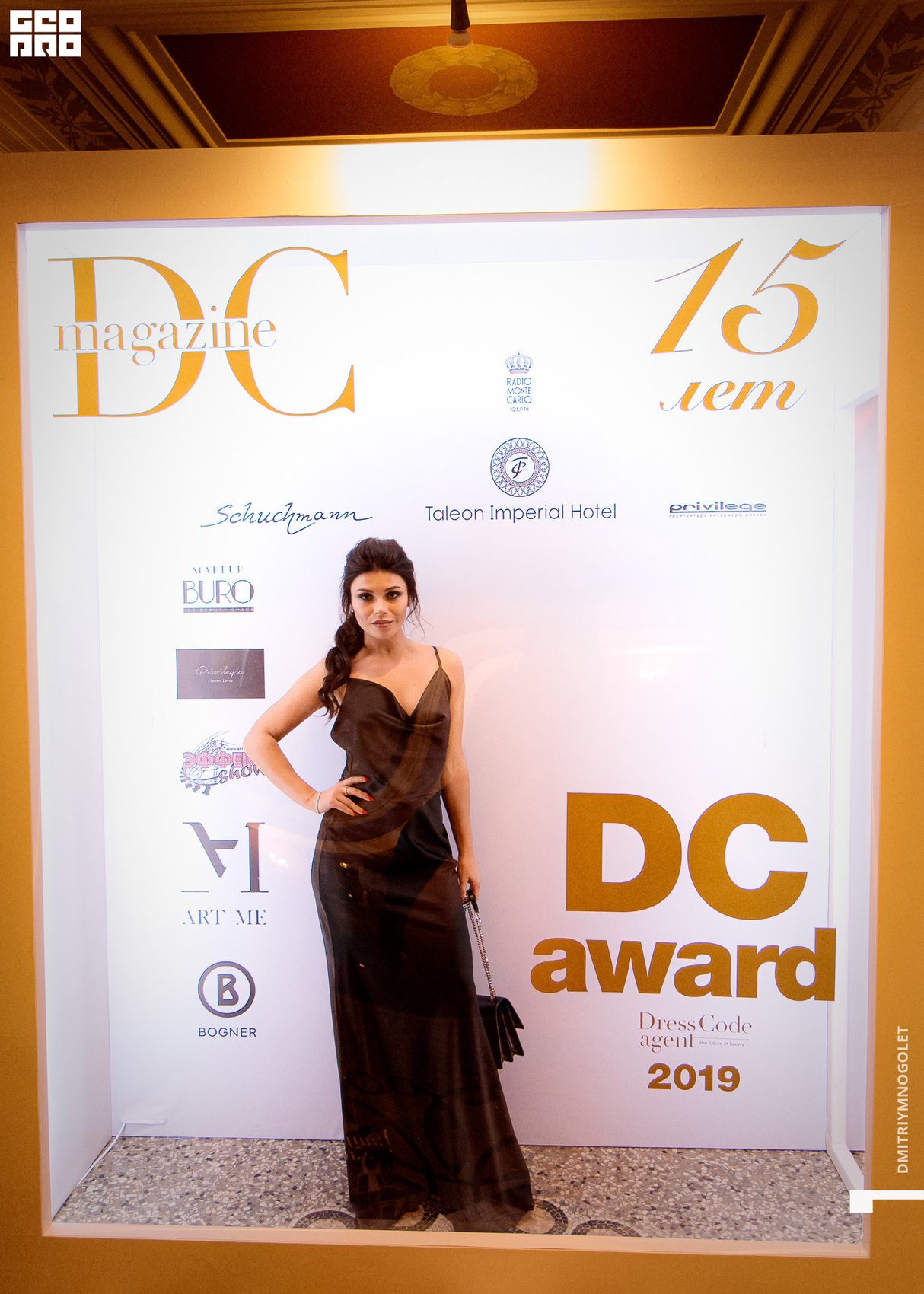 DRESS CODE Agent представляет: юбилей журнала DC magazine и церемония вручения Премии DC Awards в Taleon Imperial Hotel 29
