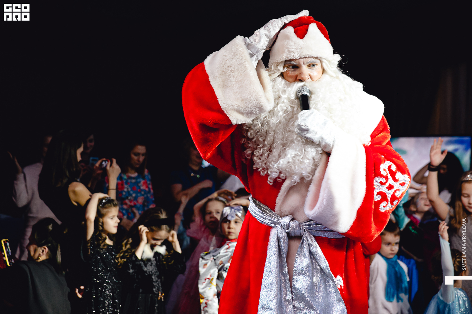 2019-12-22 16-00-00 Krylova_0253.jpg