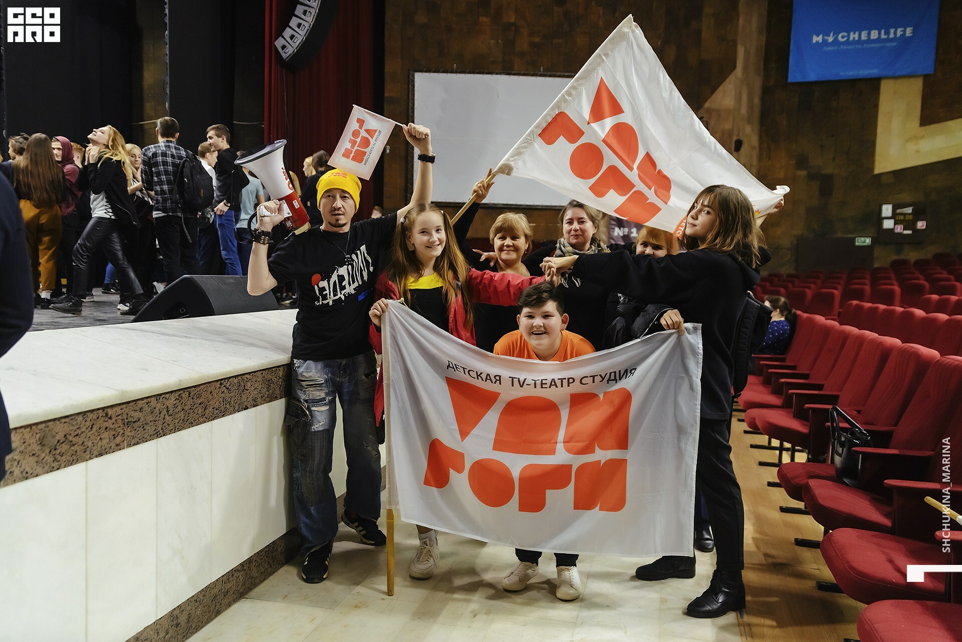 27.10.2019 цвет-323.jpg