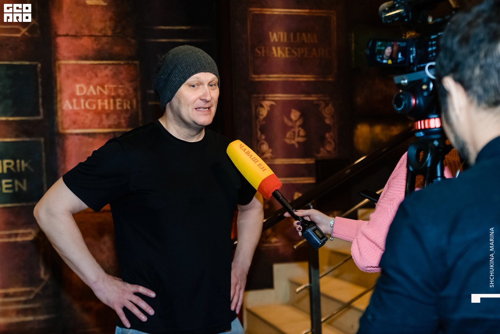 03.02.20 камерный-275.jpg