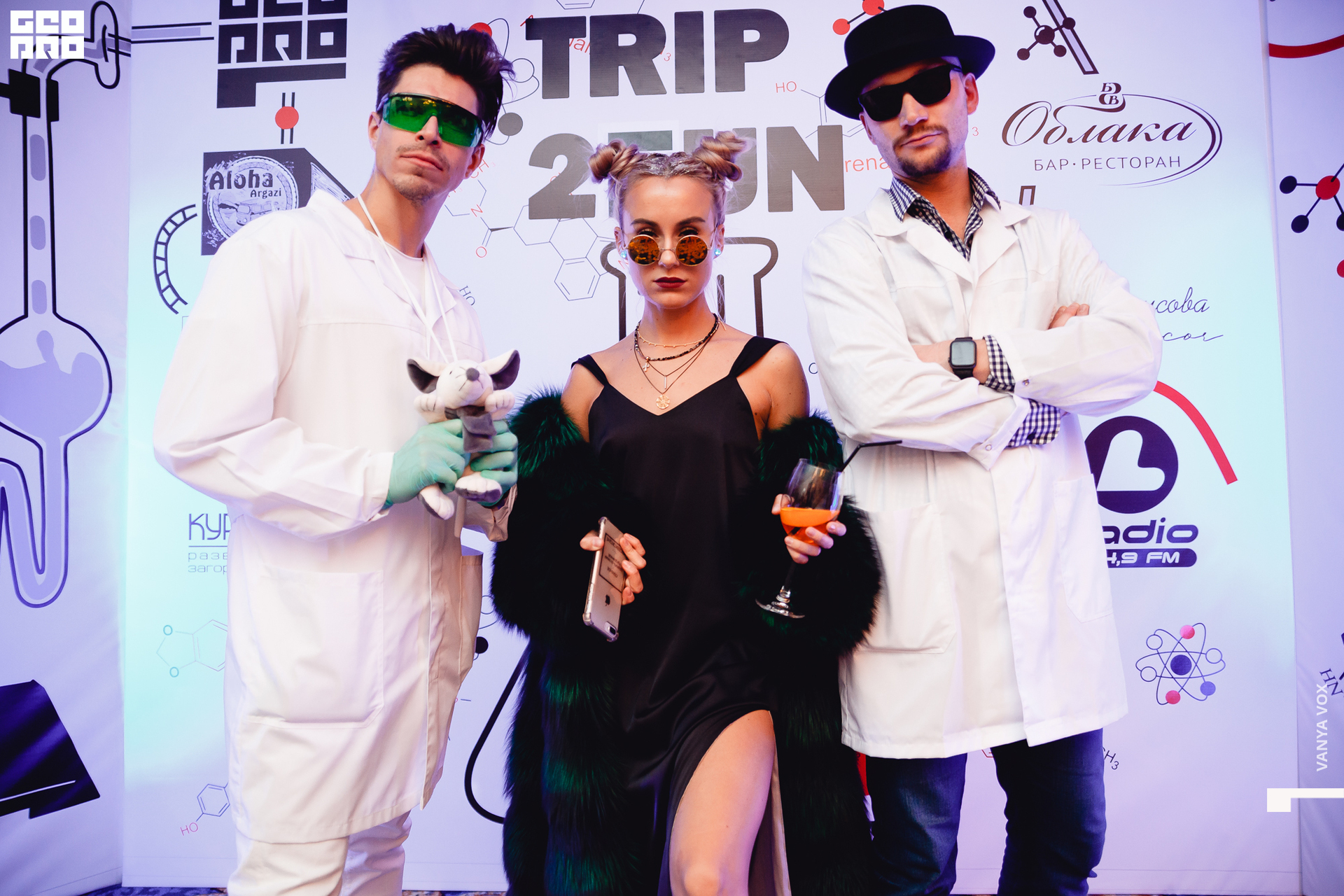 2019-11-22 23-00-00_Вокс_0060.jpg