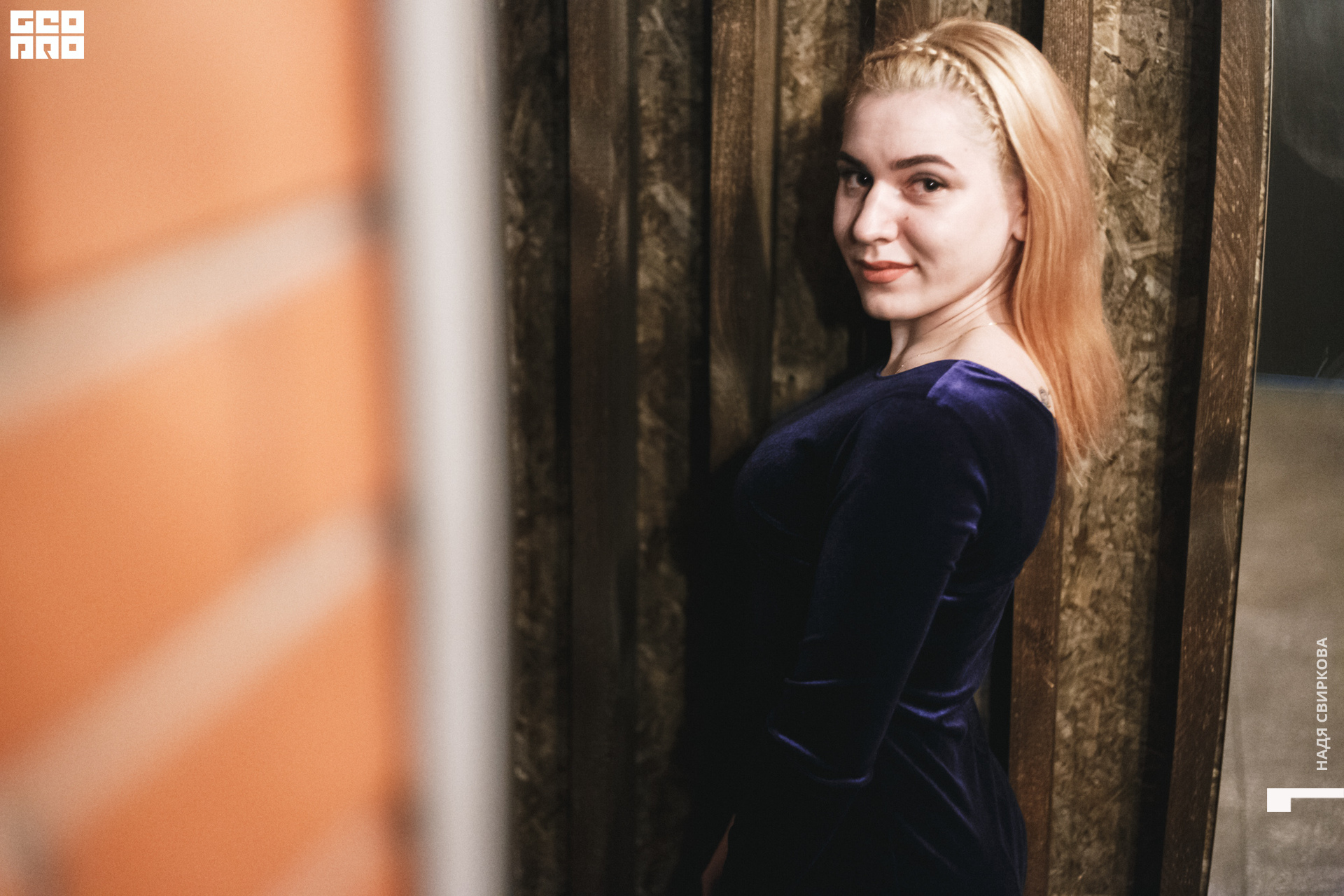 2019-11-08 21-00-00_svirkova_014.jpg