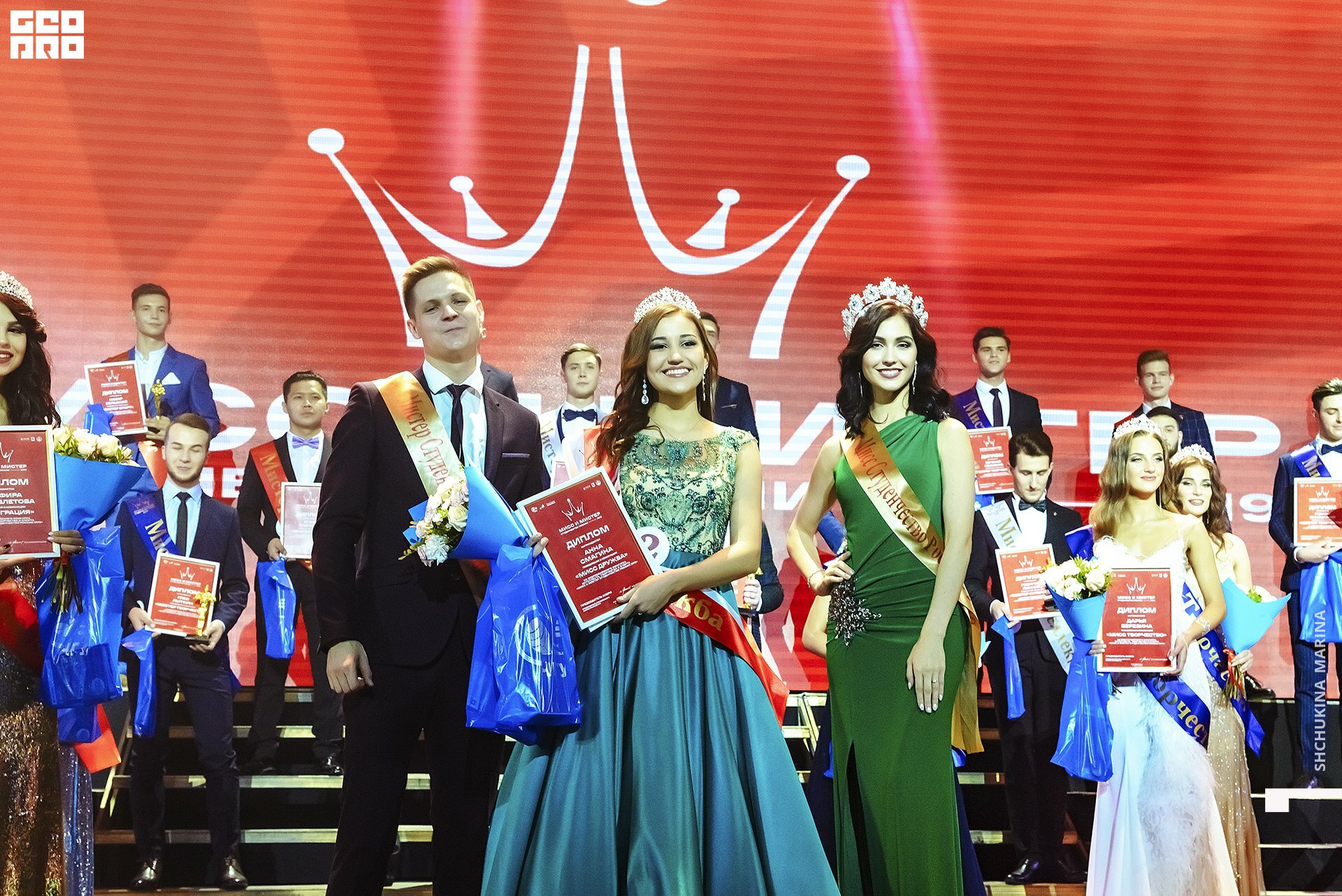 11.10.019 - 2часть-120.jpg