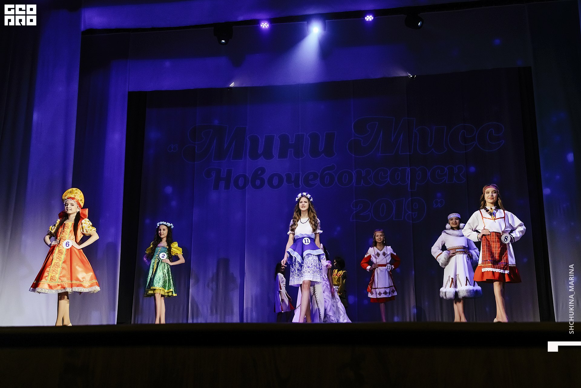 24.11.2019 дк химик-102.jpg