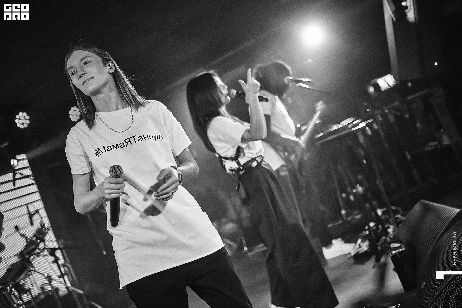 @misha.byorch 0020.jpg