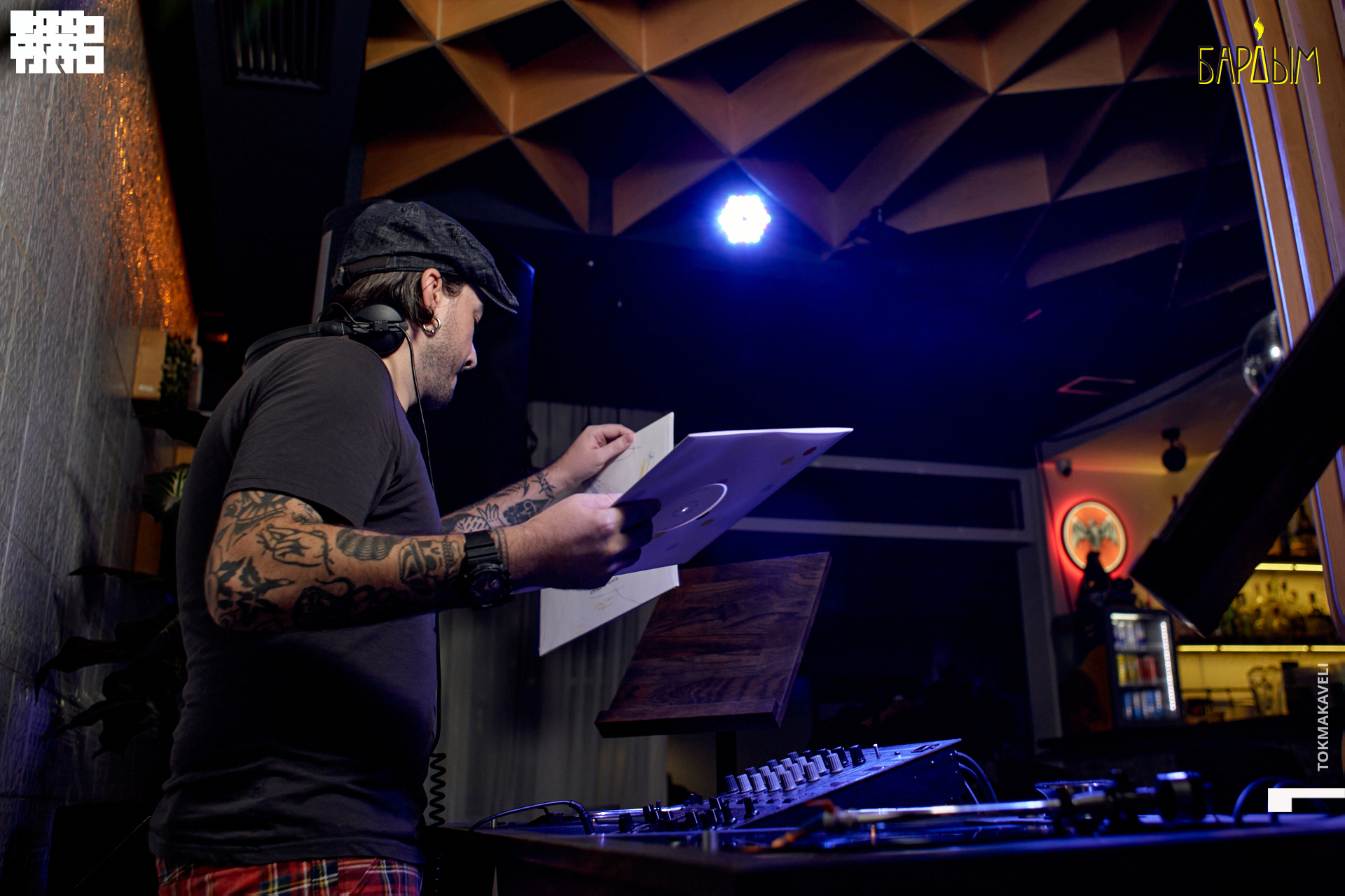 tokmakaveli 1380.jpg