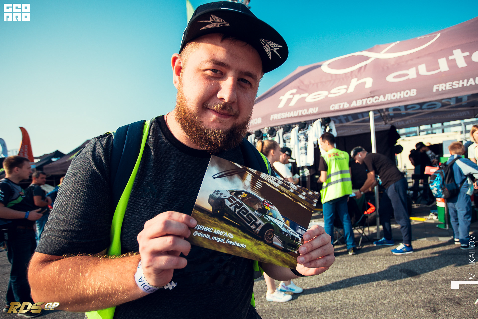 449-2019-10-20-16-46-21-18-20.10.19 - RDS GP - Mikhailov.JPG