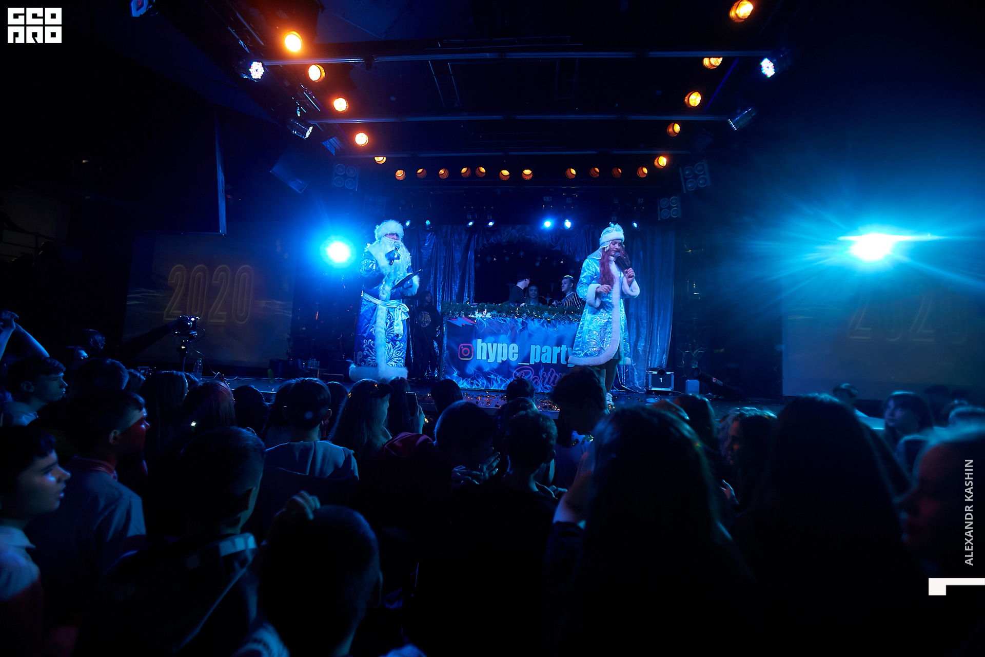 2019-12-28 19-00-00_Kashin_0121.jpg