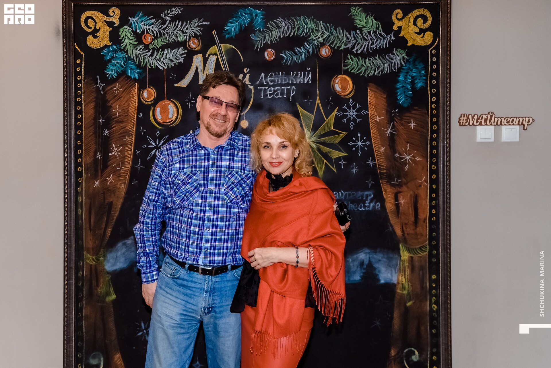 камерный 19.01.2020-26.jpg