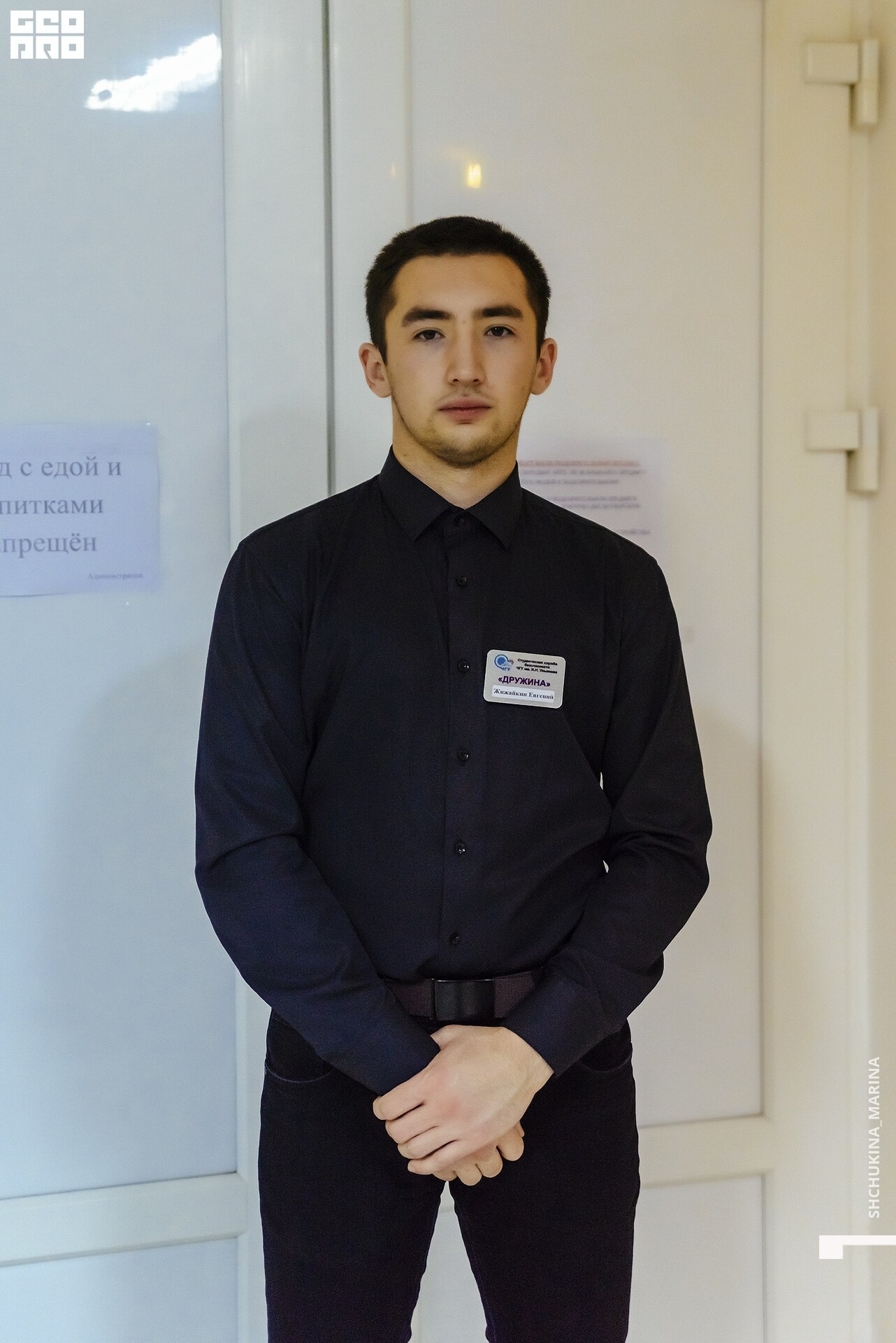 27.10.2019 цвет-42.jpg