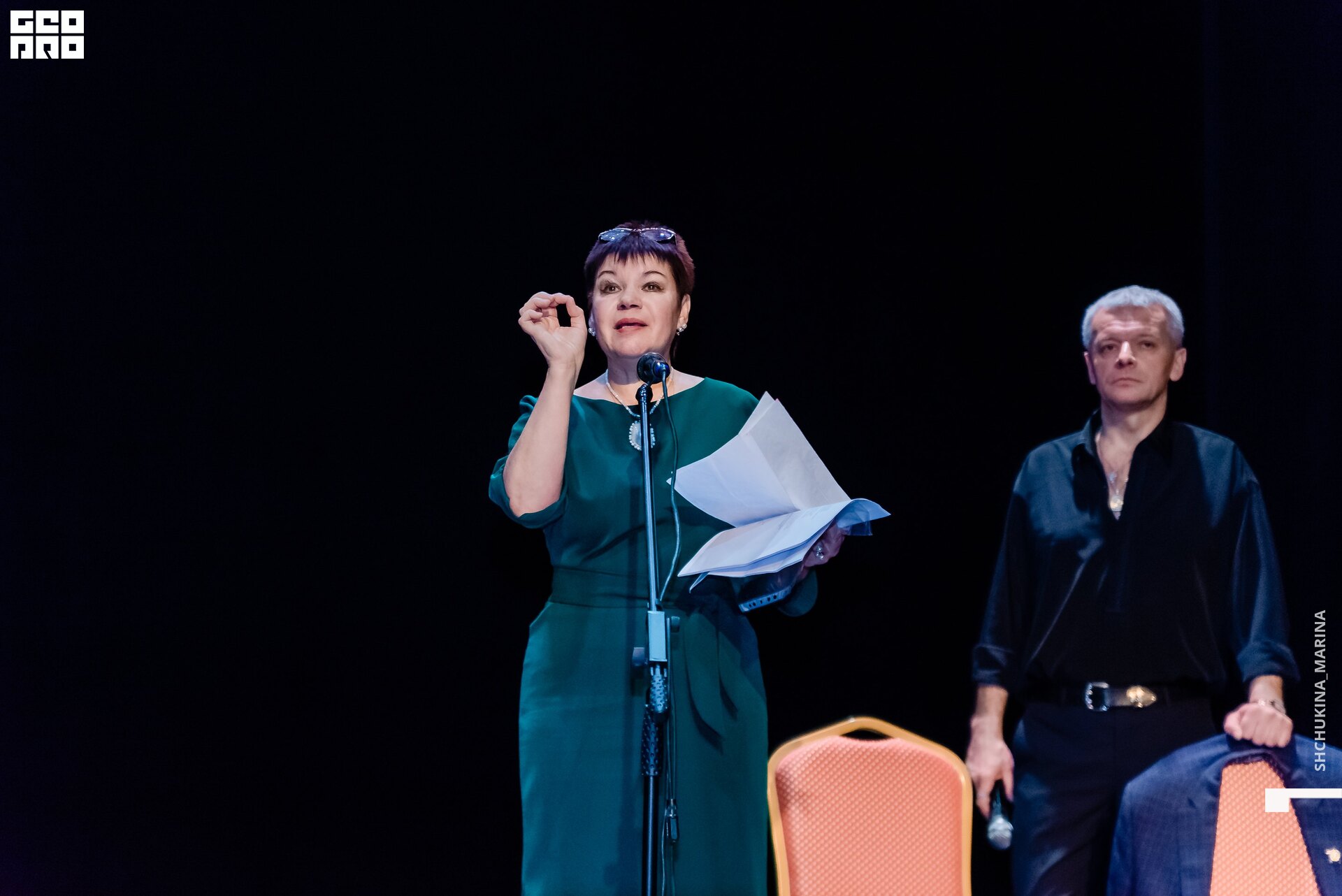 камерный 19.01.2020-213.jpg