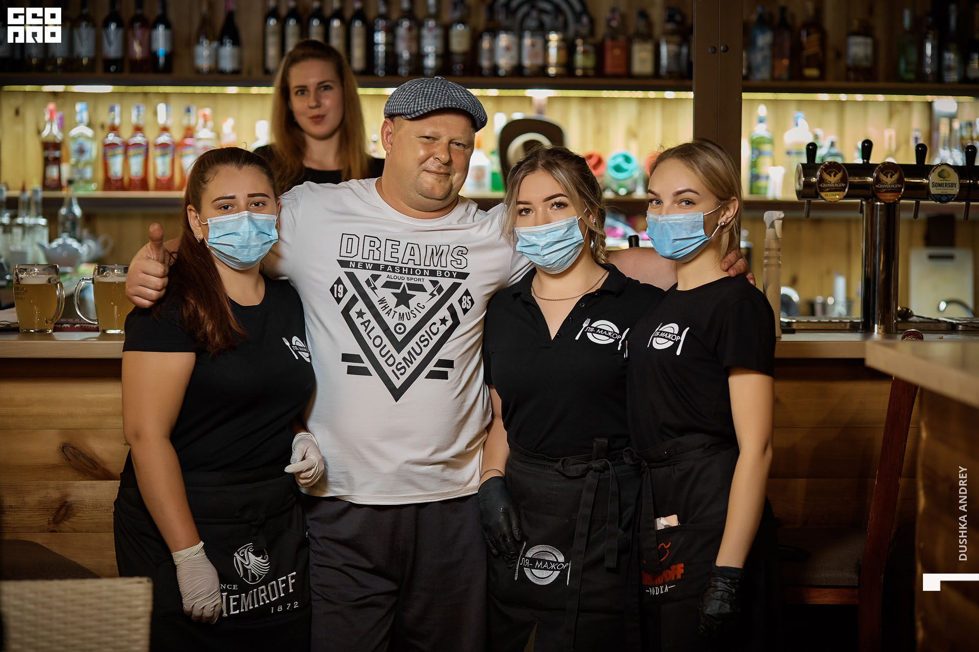 LEMAJOR.18.07.2020_ 58.jpg