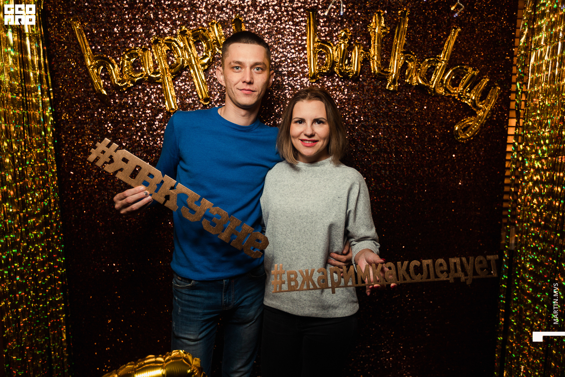 Кузня 23.10.2020_00092.jpg