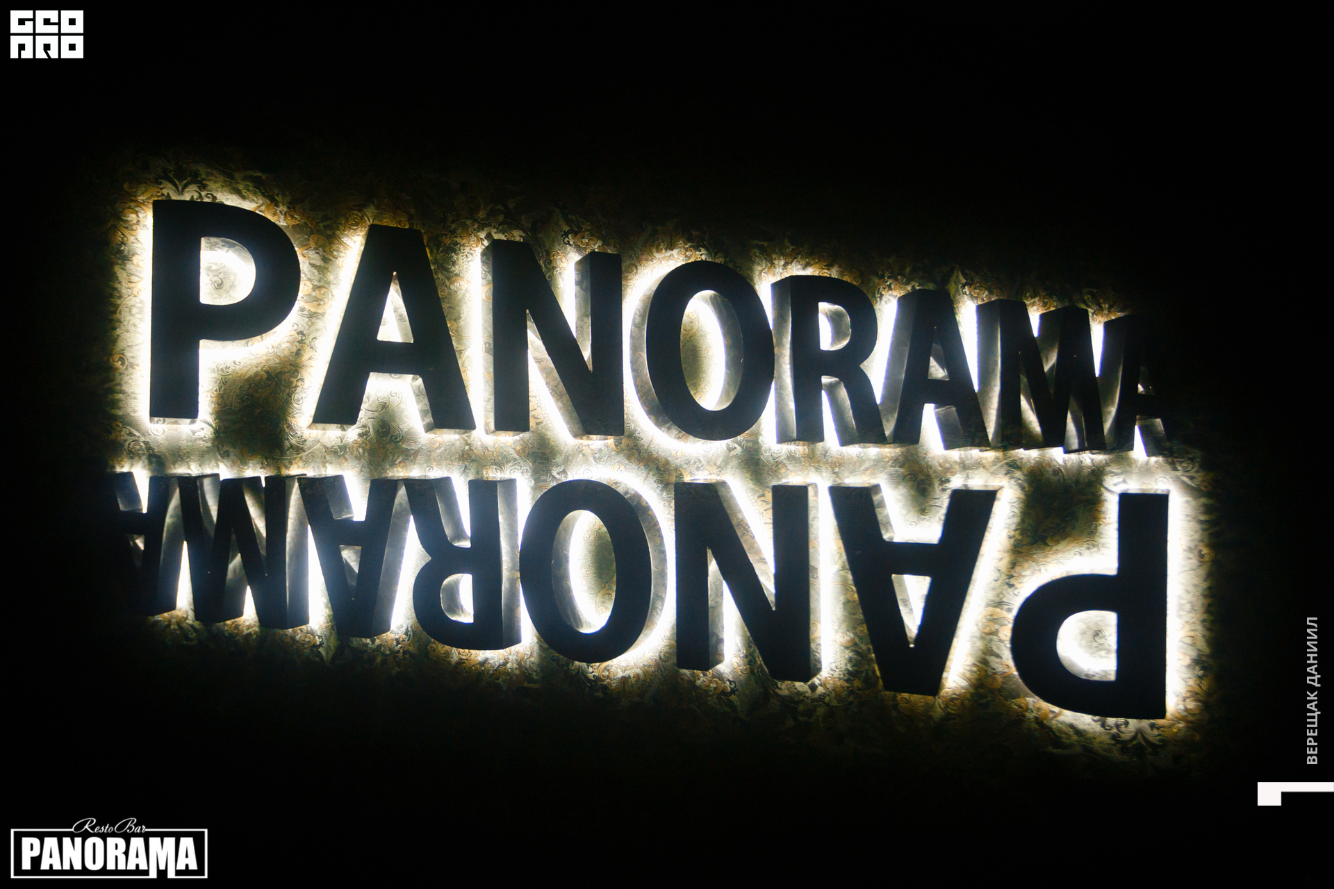 20-10-17 01-02-51.jpg