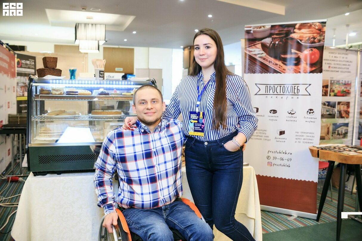 West Horeca Forum 2019. День II 28