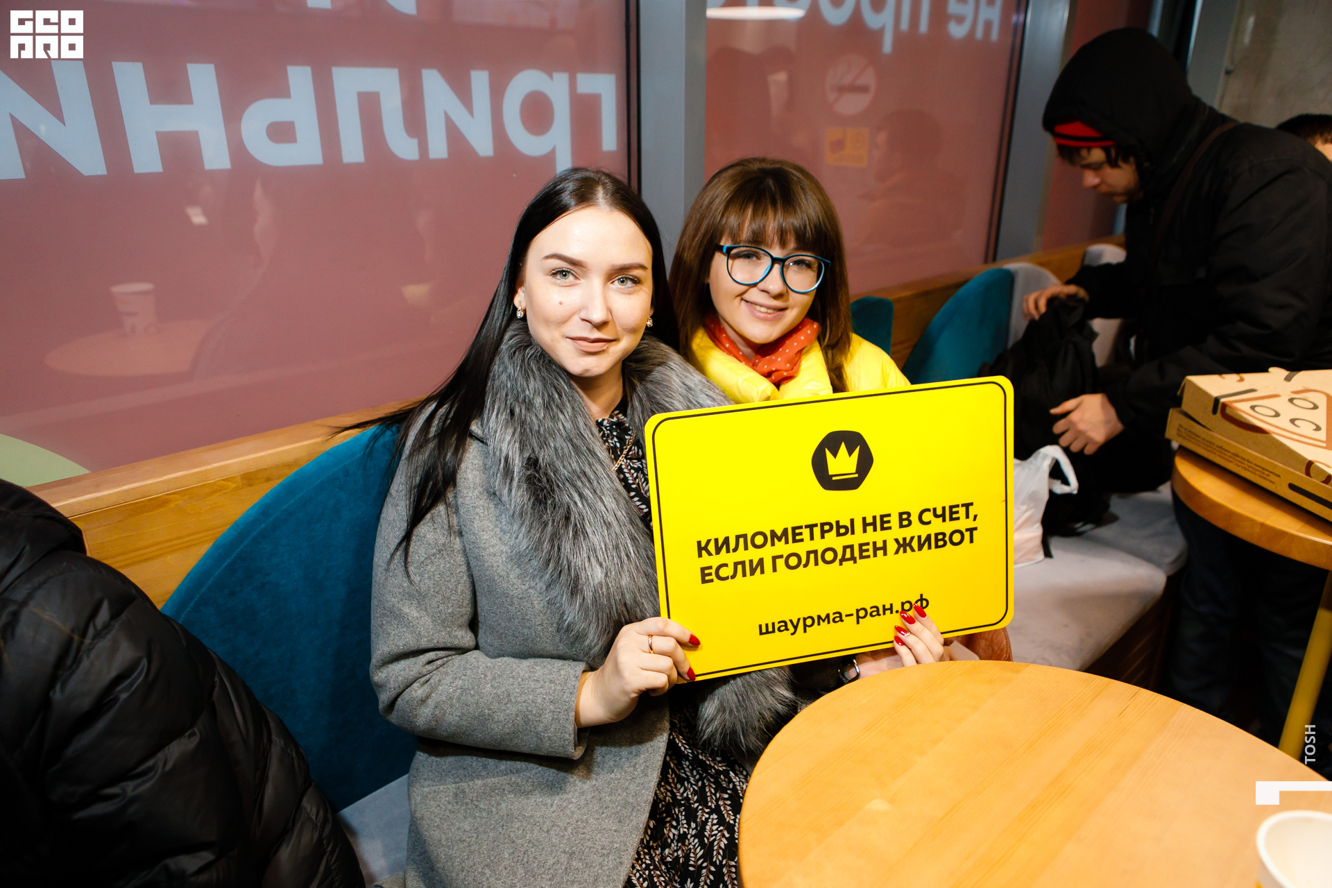 фото (72 из 193).jpg