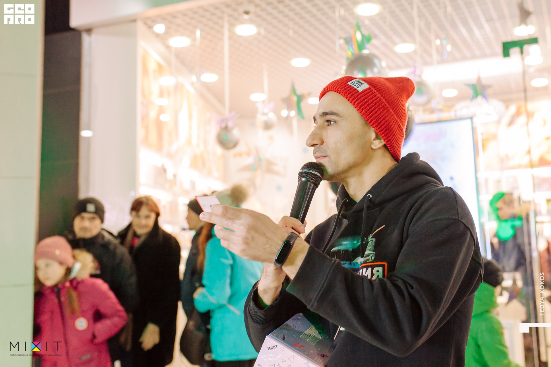 19-12-22 16-38-15.jpg