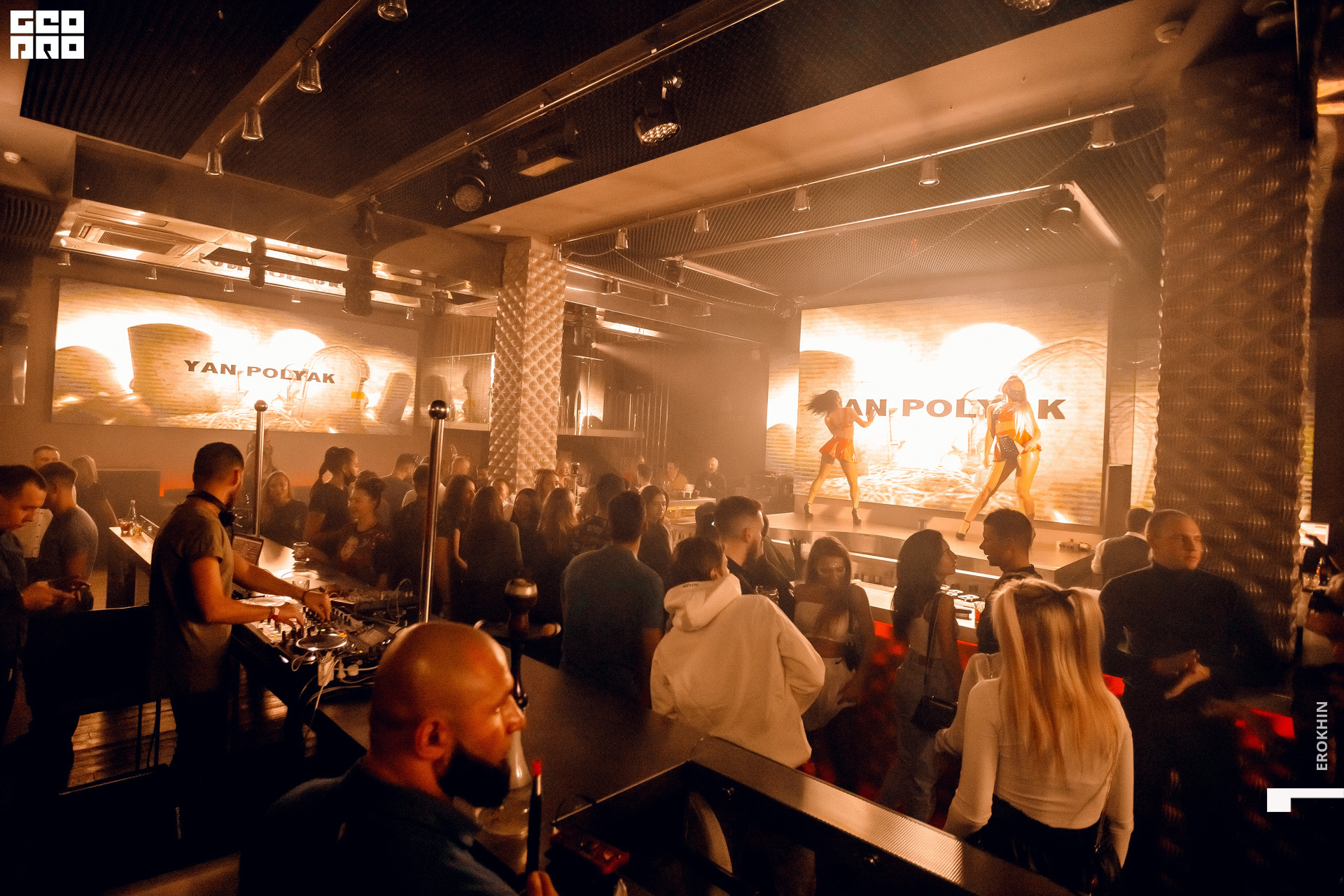 017 2020-11-01_01-08-52-017-EROKHIN.jpg