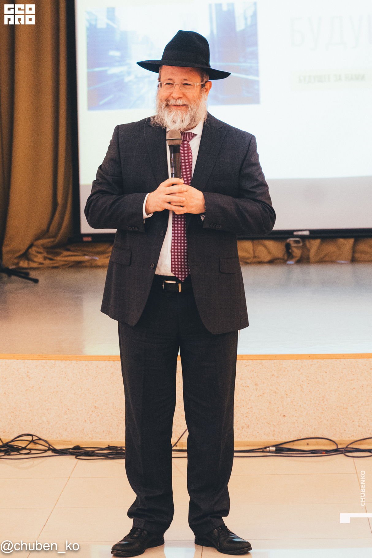 Открытие и презентация работы школы «Future – School of advanced technologies» 13
