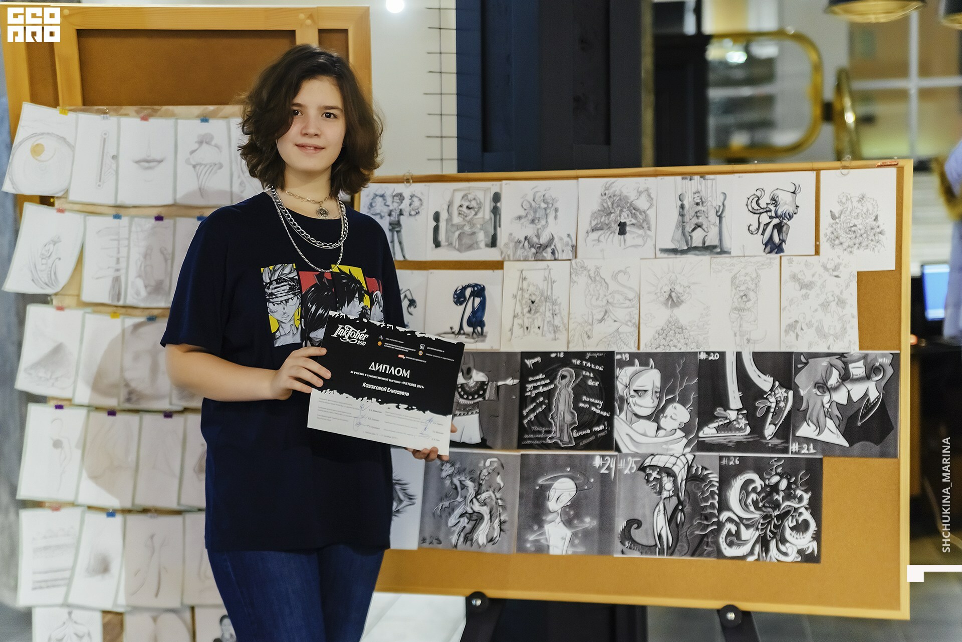  31.10.2019 цвет-109.jpg