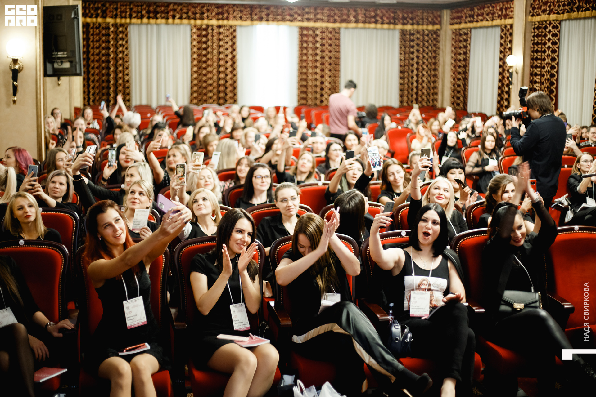 2019-11-05 09-10-00_svirkova_055.jpg