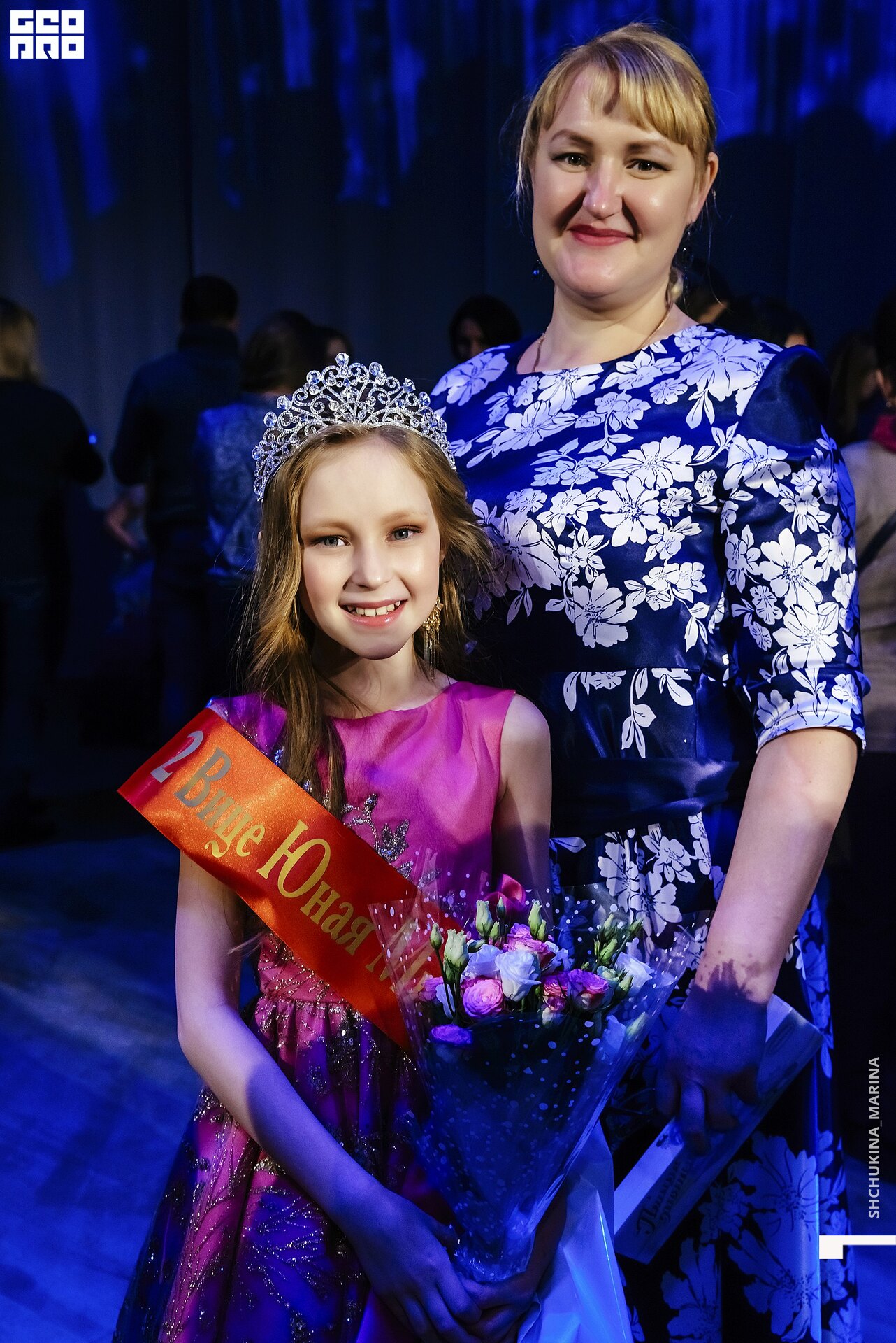 24.11.2019 дк химик-337.jpg