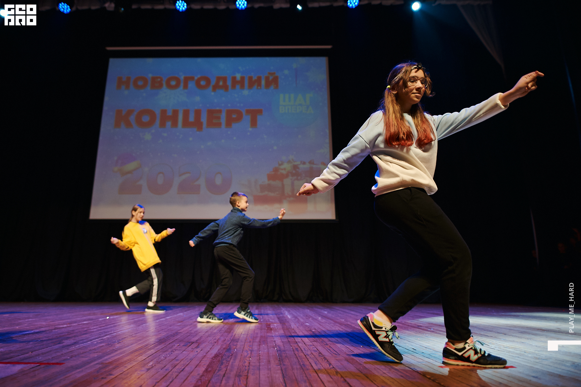 Шаг вперед 136.jpg