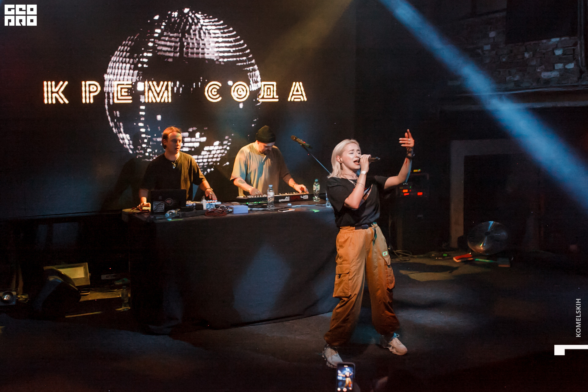 089 -_2019_11_24-01-59-07 - Komelskih.JPG