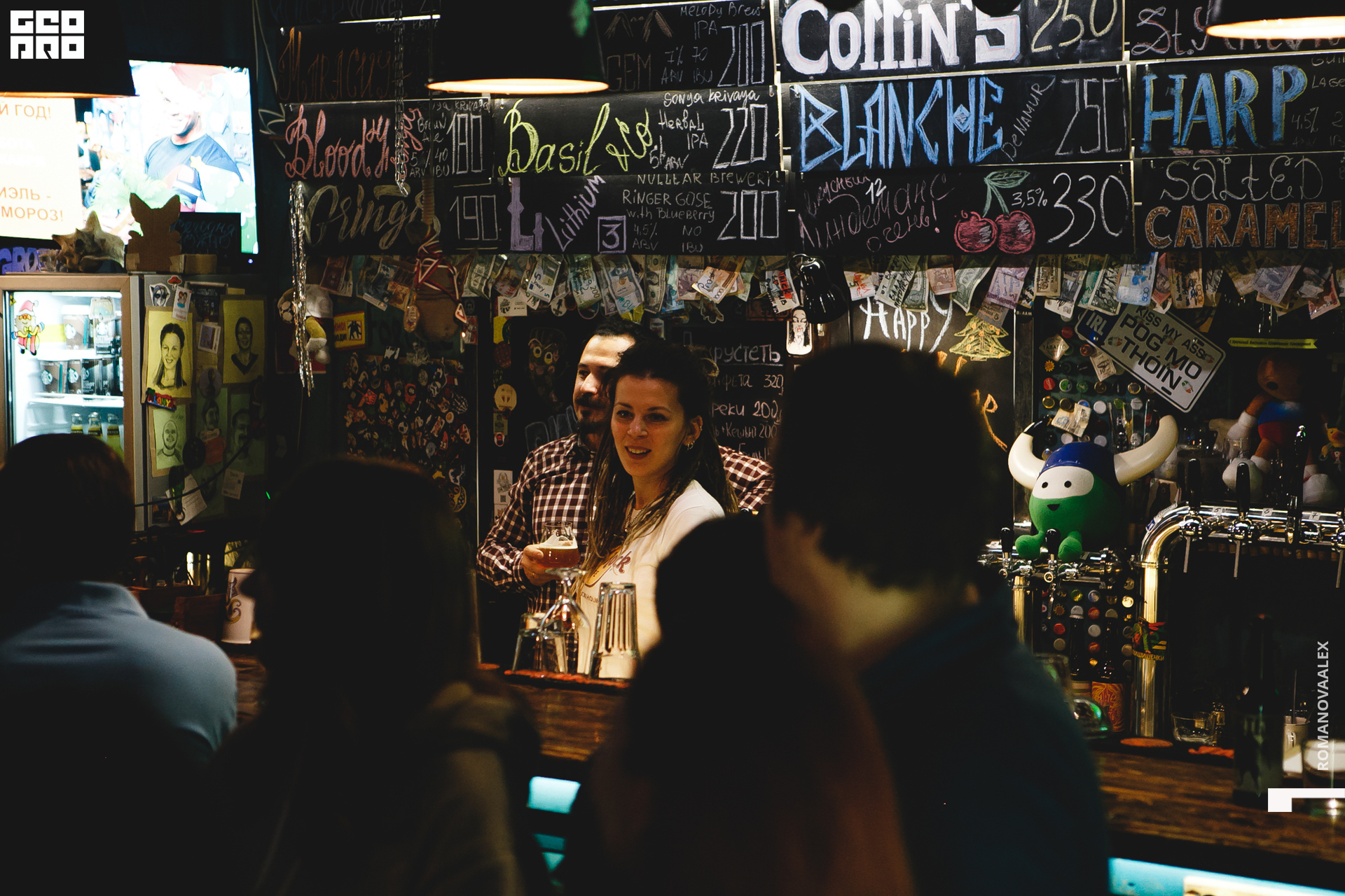 0101 2019-12-21 21-29-05_Романова.jpg