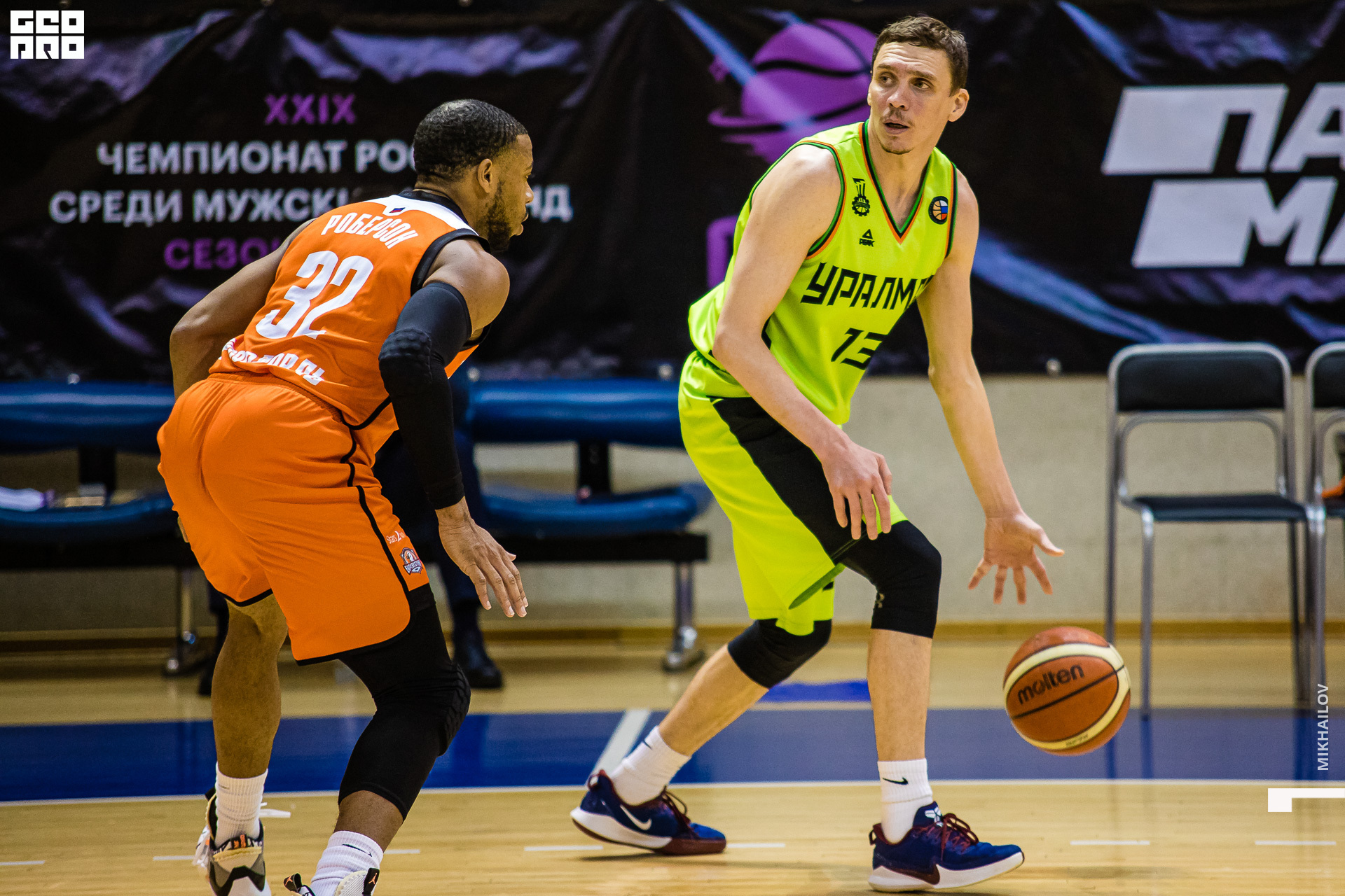 151-2020-02-06-20-21-37-06.02.20 - Уралмаш - Михайлов - 1920.JPG