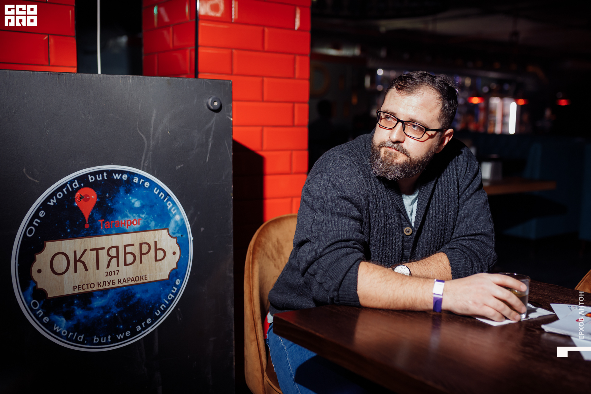 Октябрь 14.02 _ 036.jpg