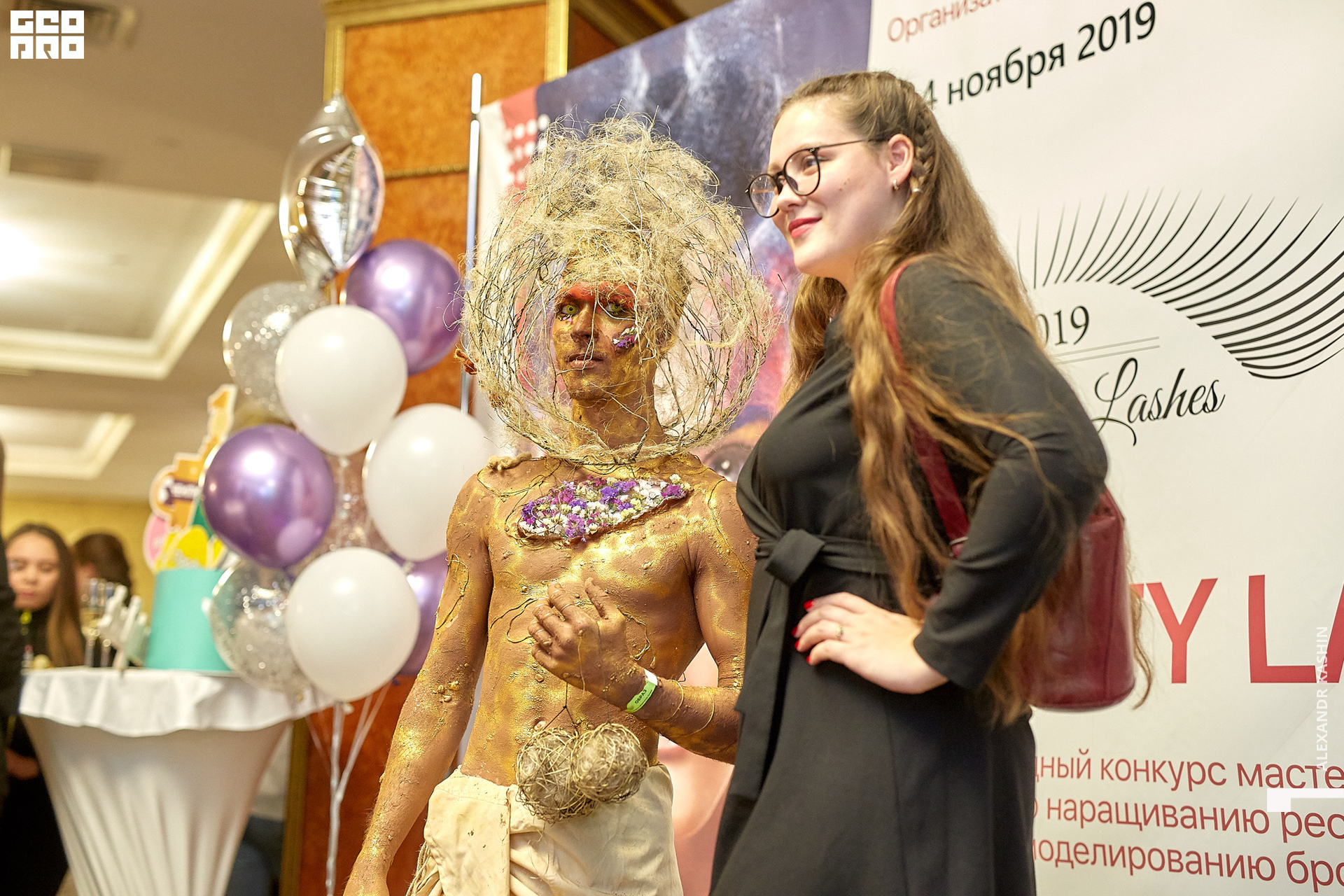 2019-11-04 17-00-00_Kashin_0191.jpg